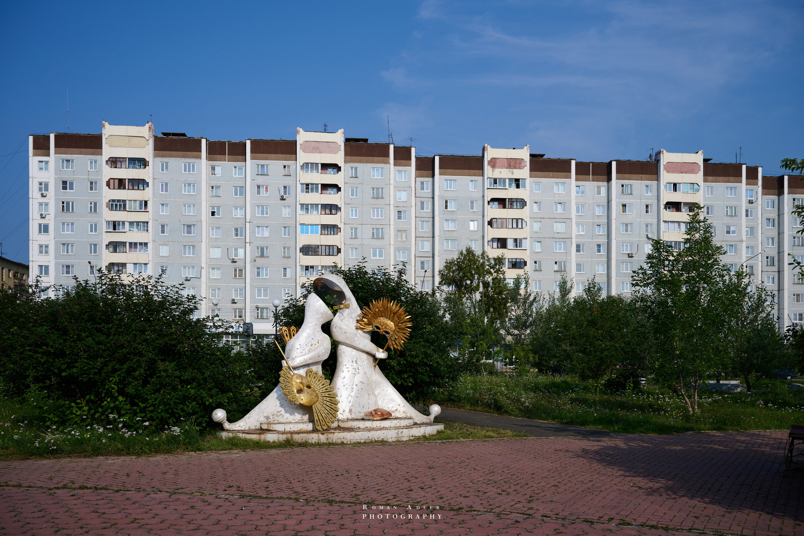 Братск. Август 2026