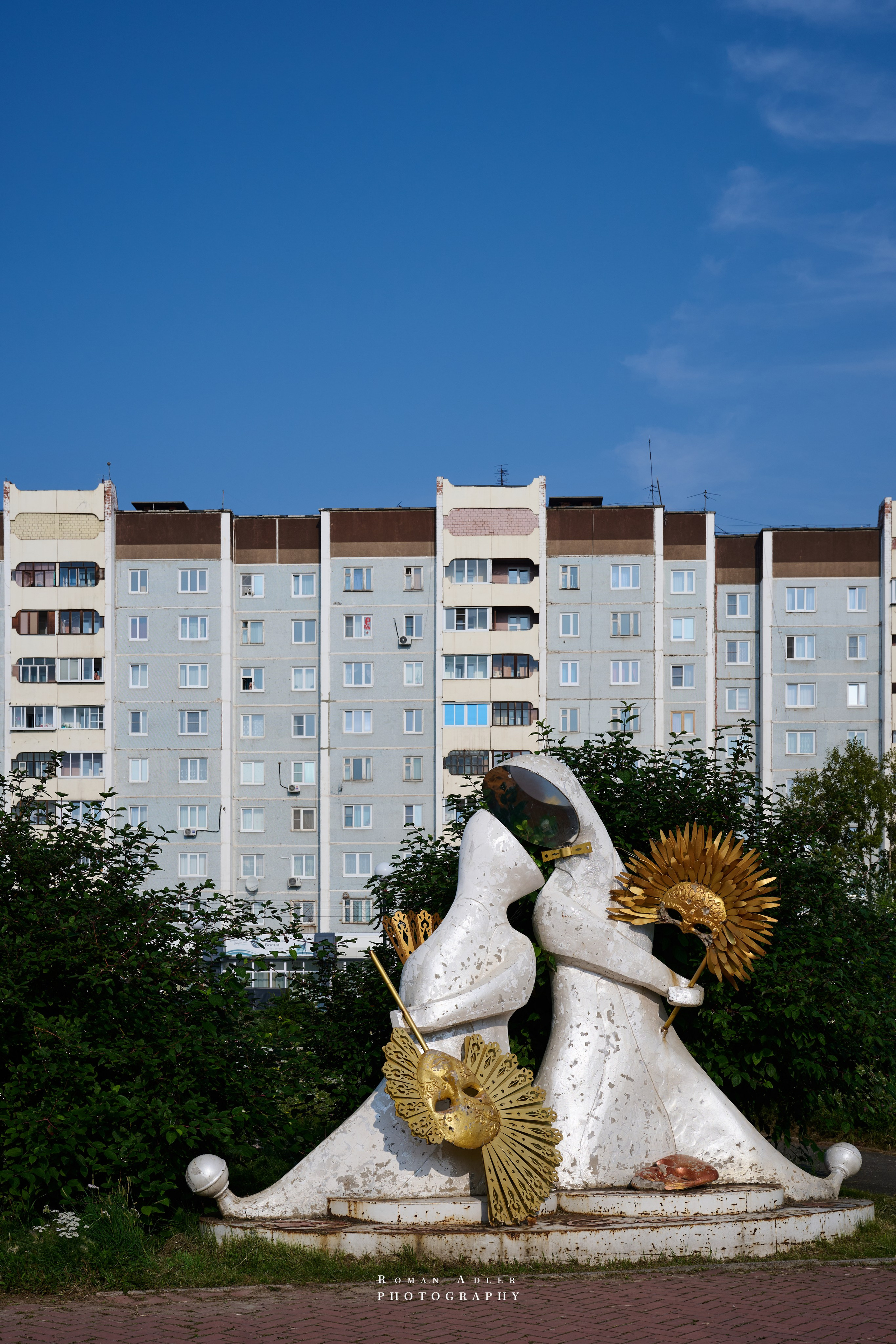 Братск. Август 2026