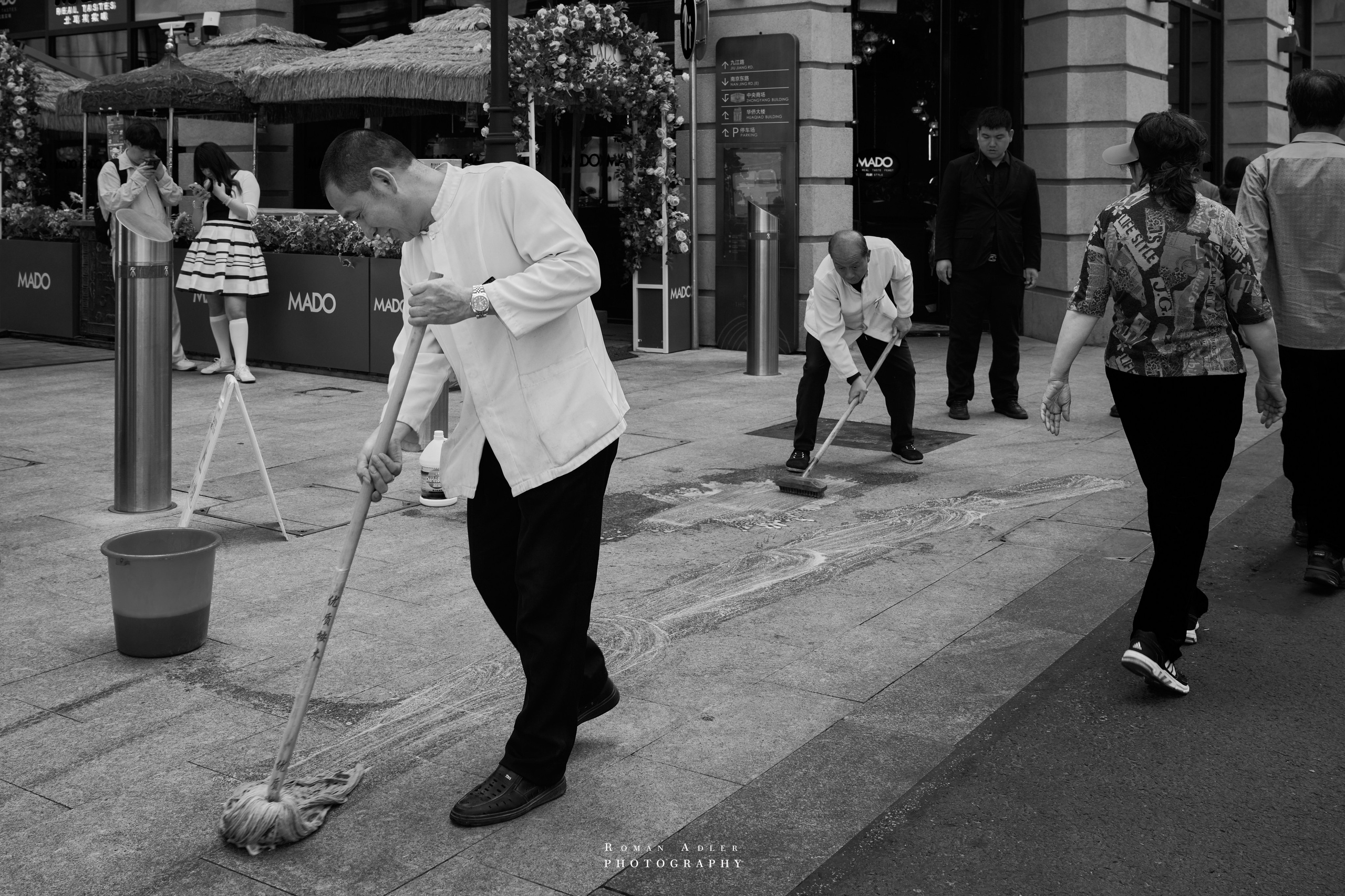Шанхайский горизонт. Photographer Roman Adler
