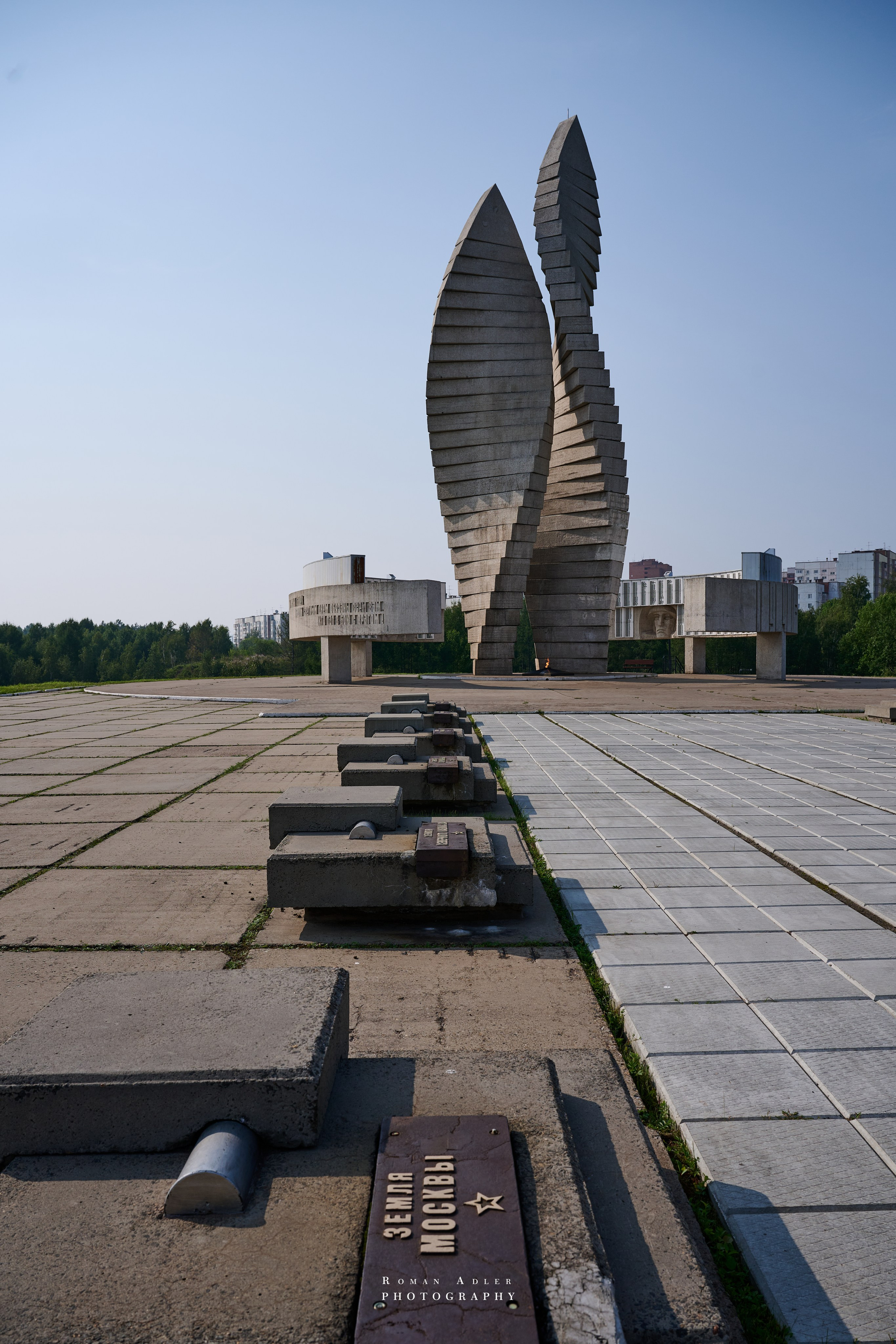 Братск. Август 2026
