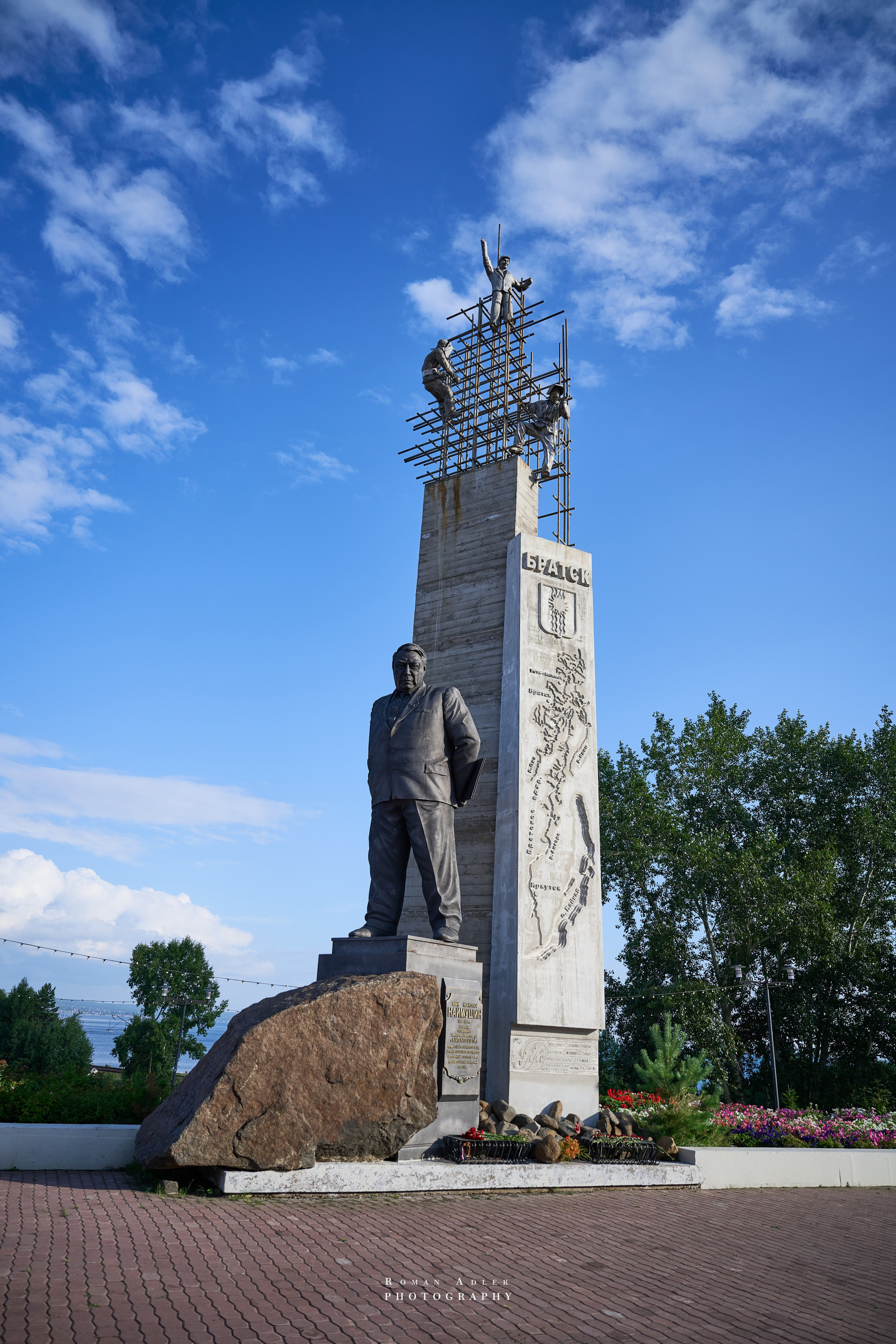 Братск: город на Ангаре. 摄影师罗曼·阿德勒