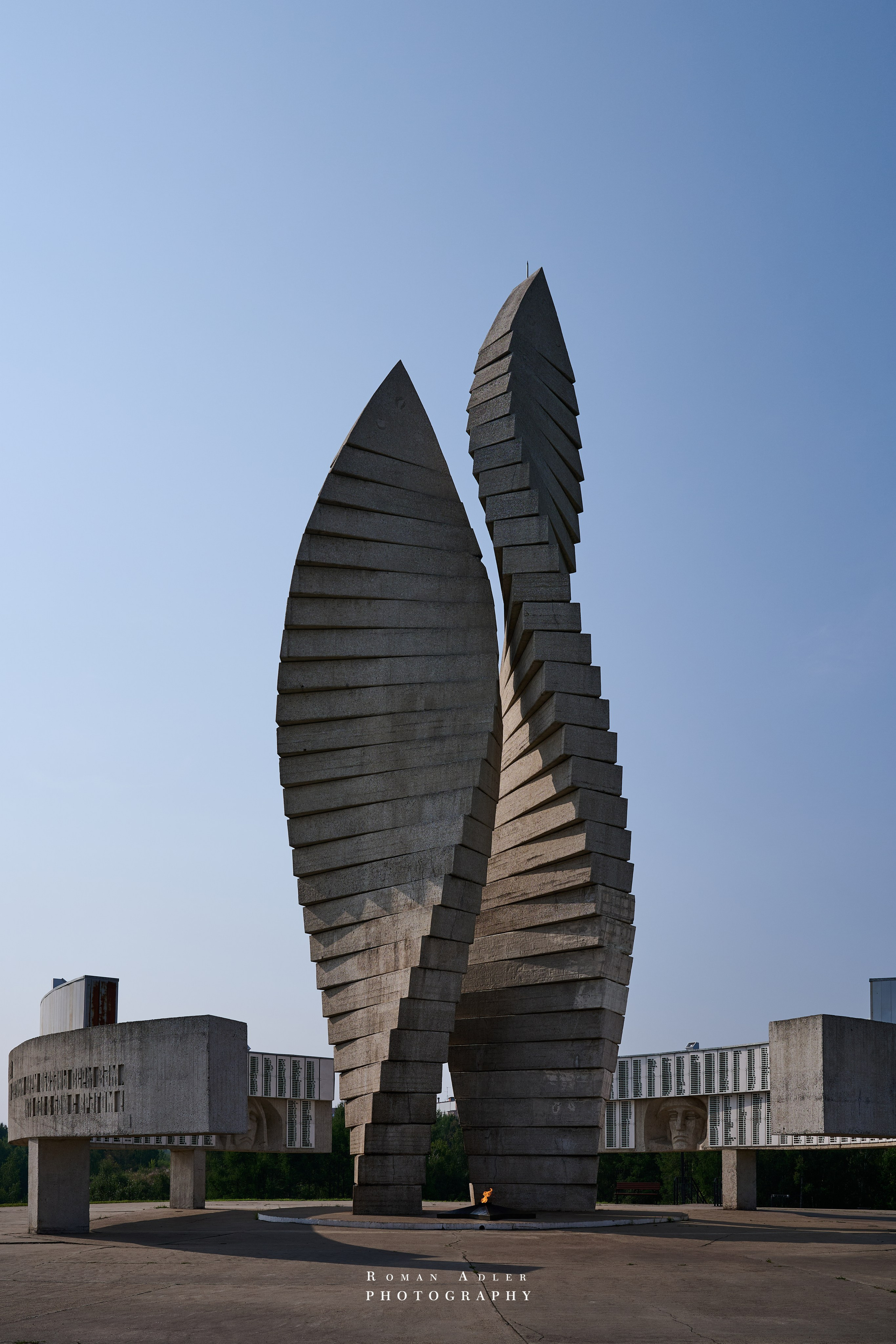 Братск. Август 2026