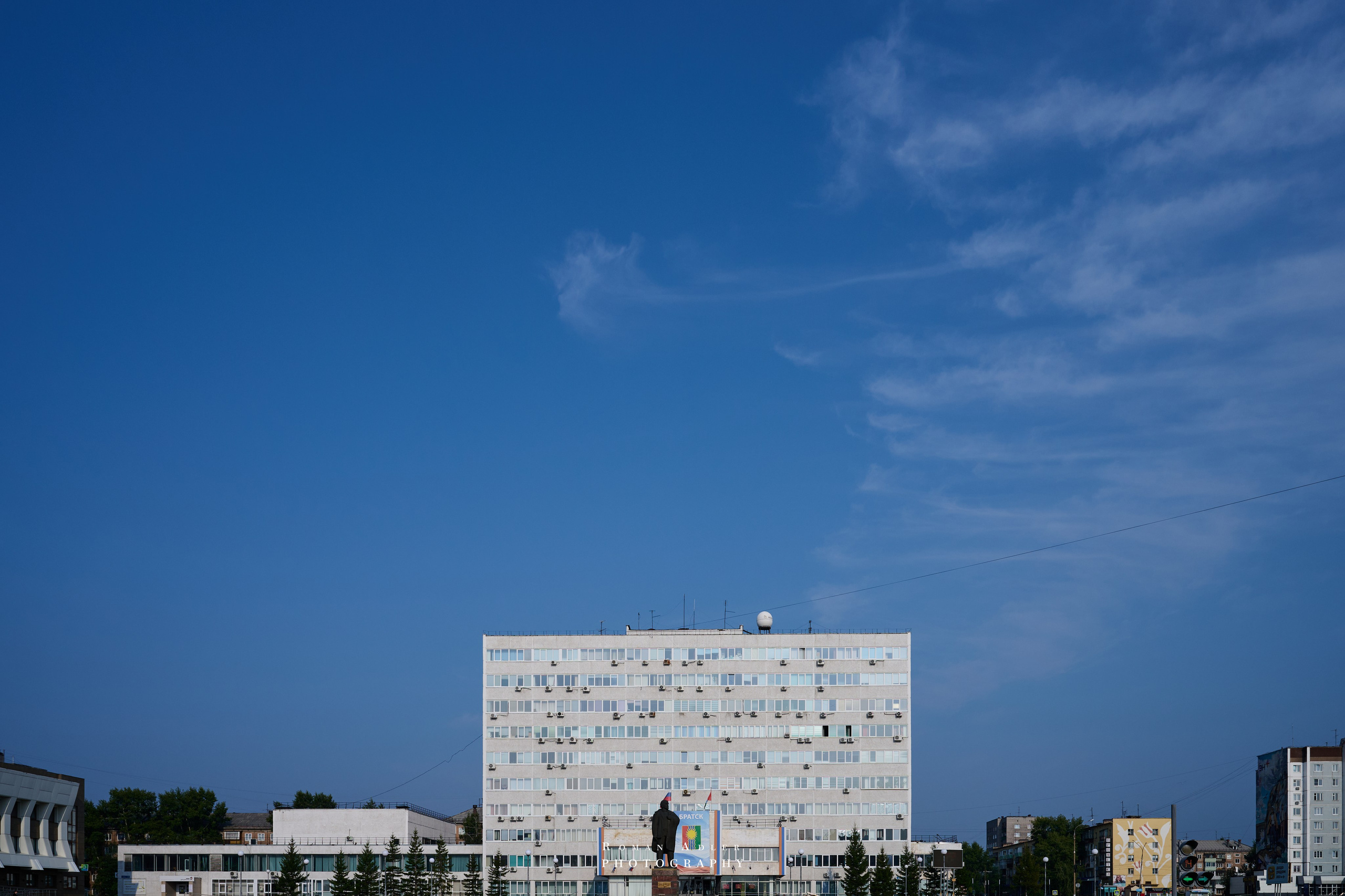 Братск. Август 2026