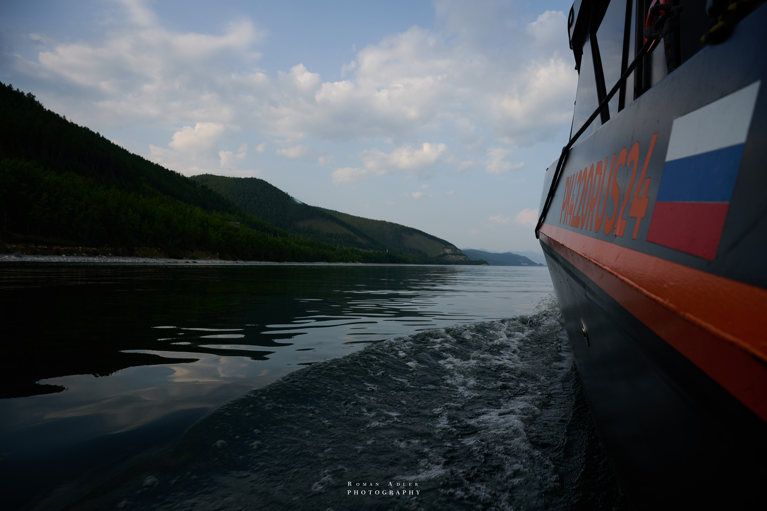 Северобайкальск. Август 2026. Photographer Roman Adler