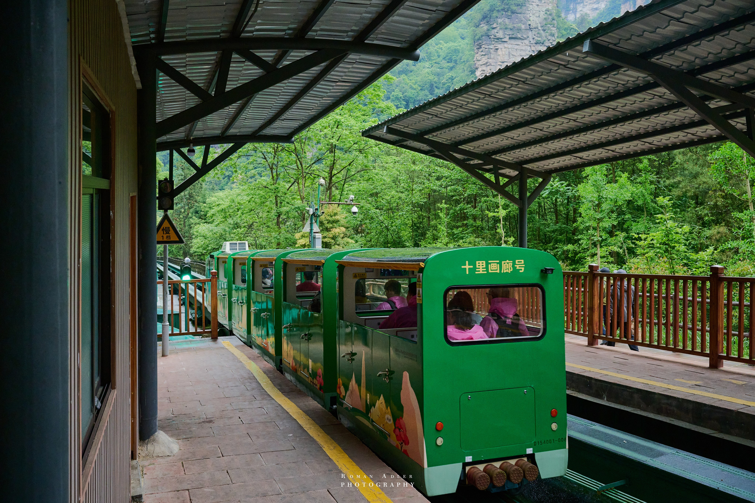 Zhangjiajie. Here, the sky seems to descend to the earth