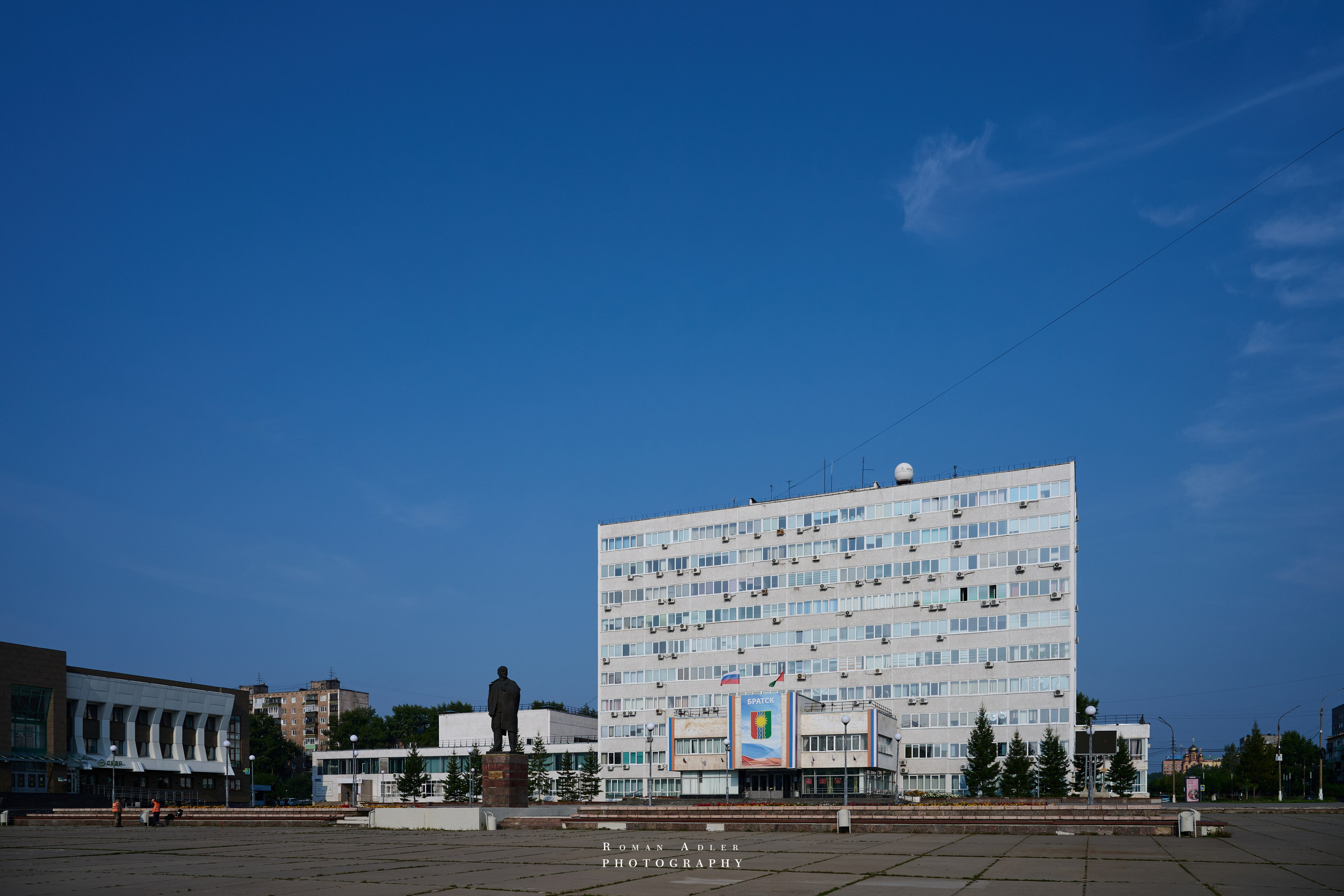 Братск. Август 2026