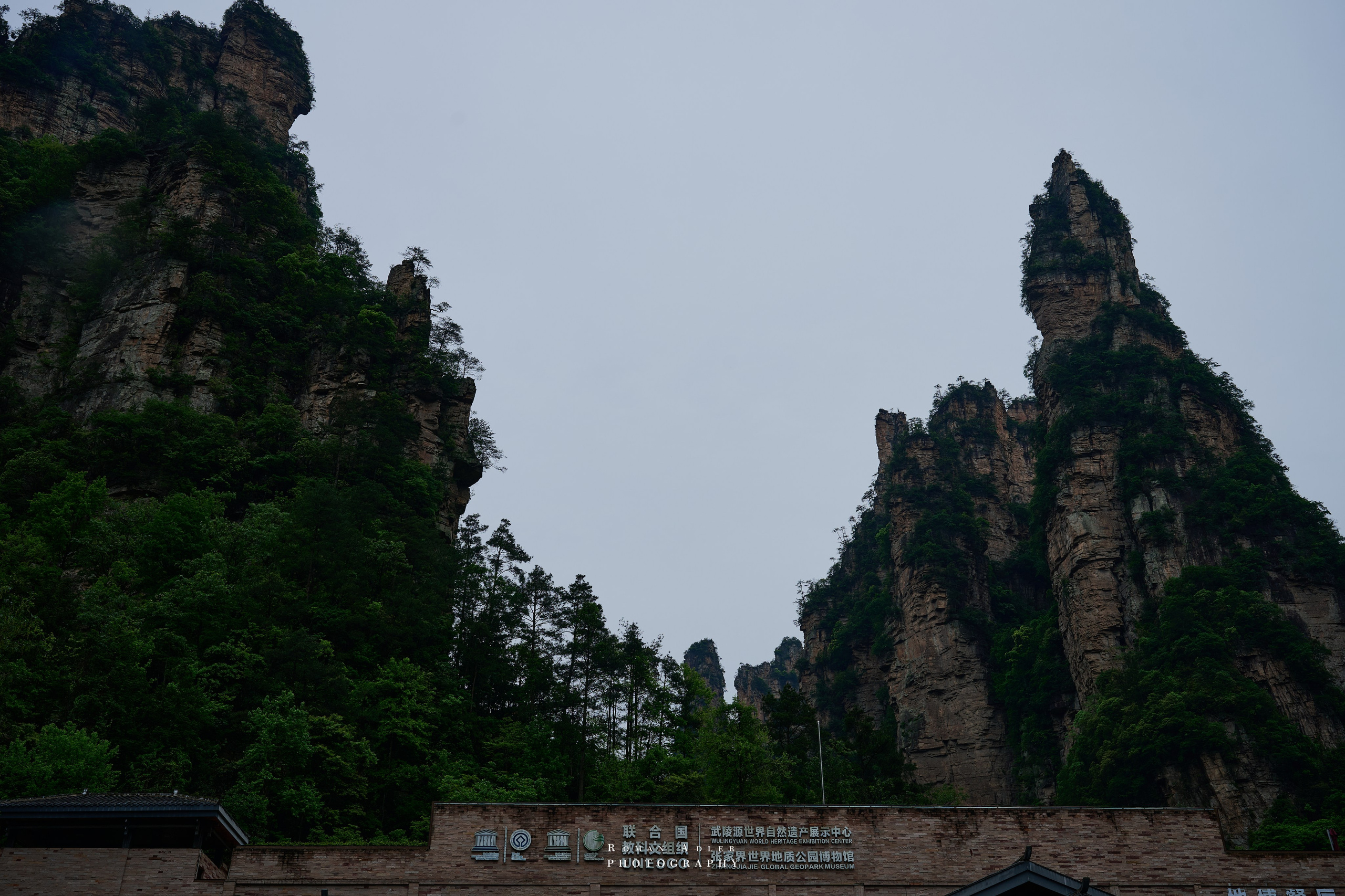 Zhangjiajie. Here, the sky seems to descend to the earth
