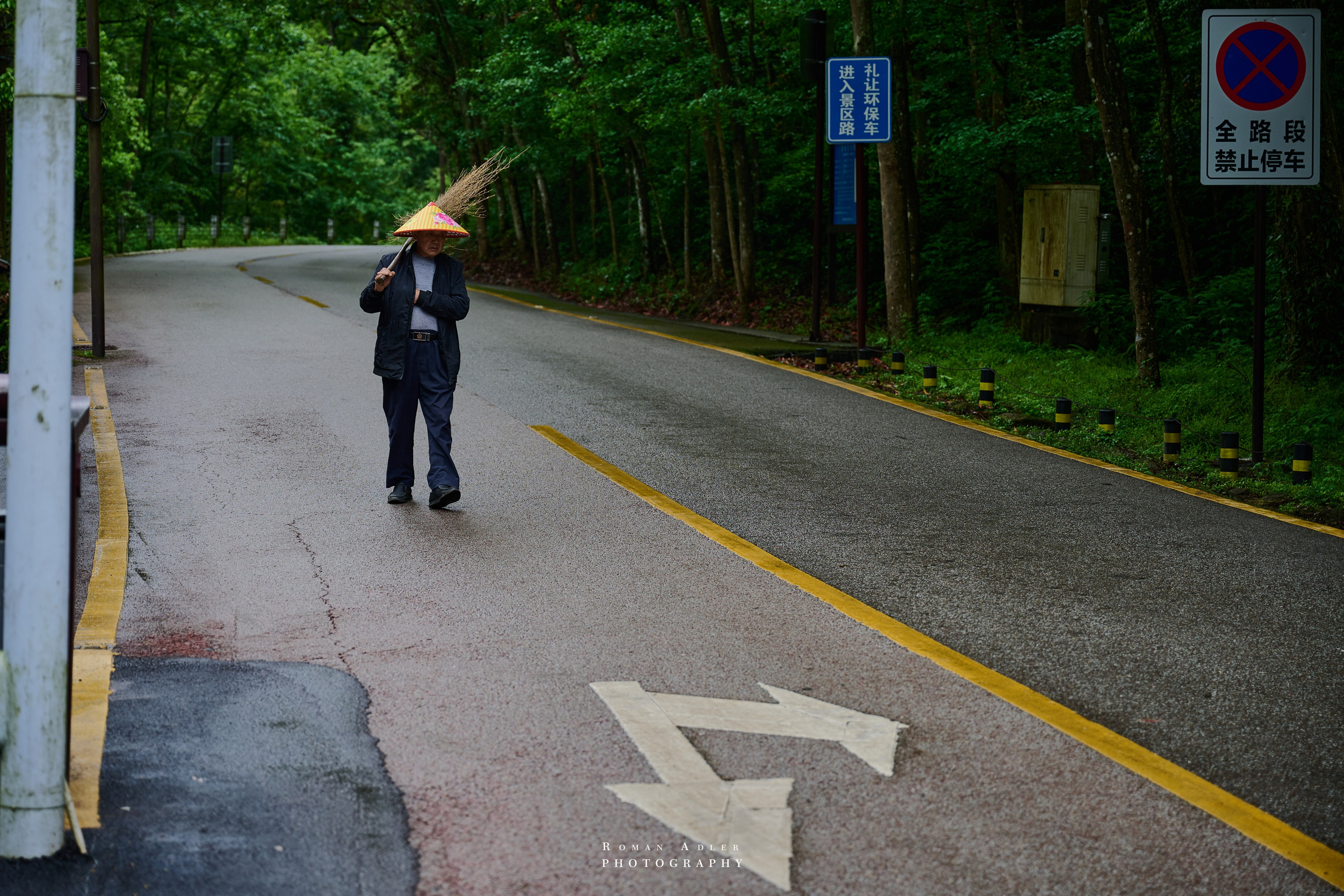 Zhangjiajie. Here, the sky seems to descend to the earth