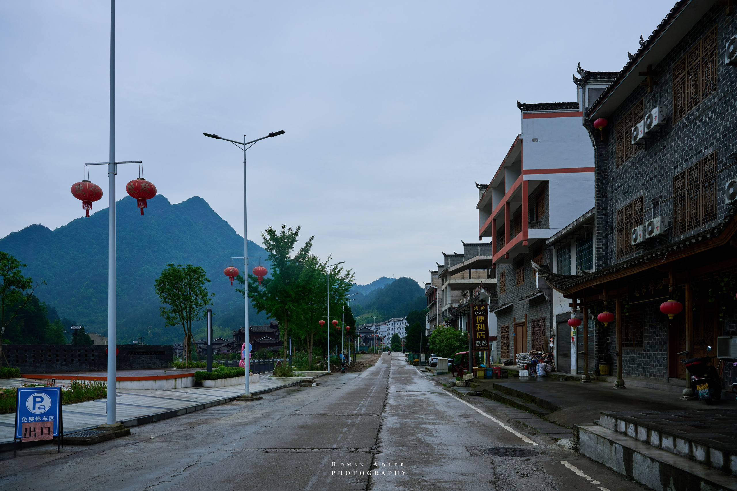 Zhangjiajie. Here, the sky seems to descend to the earth