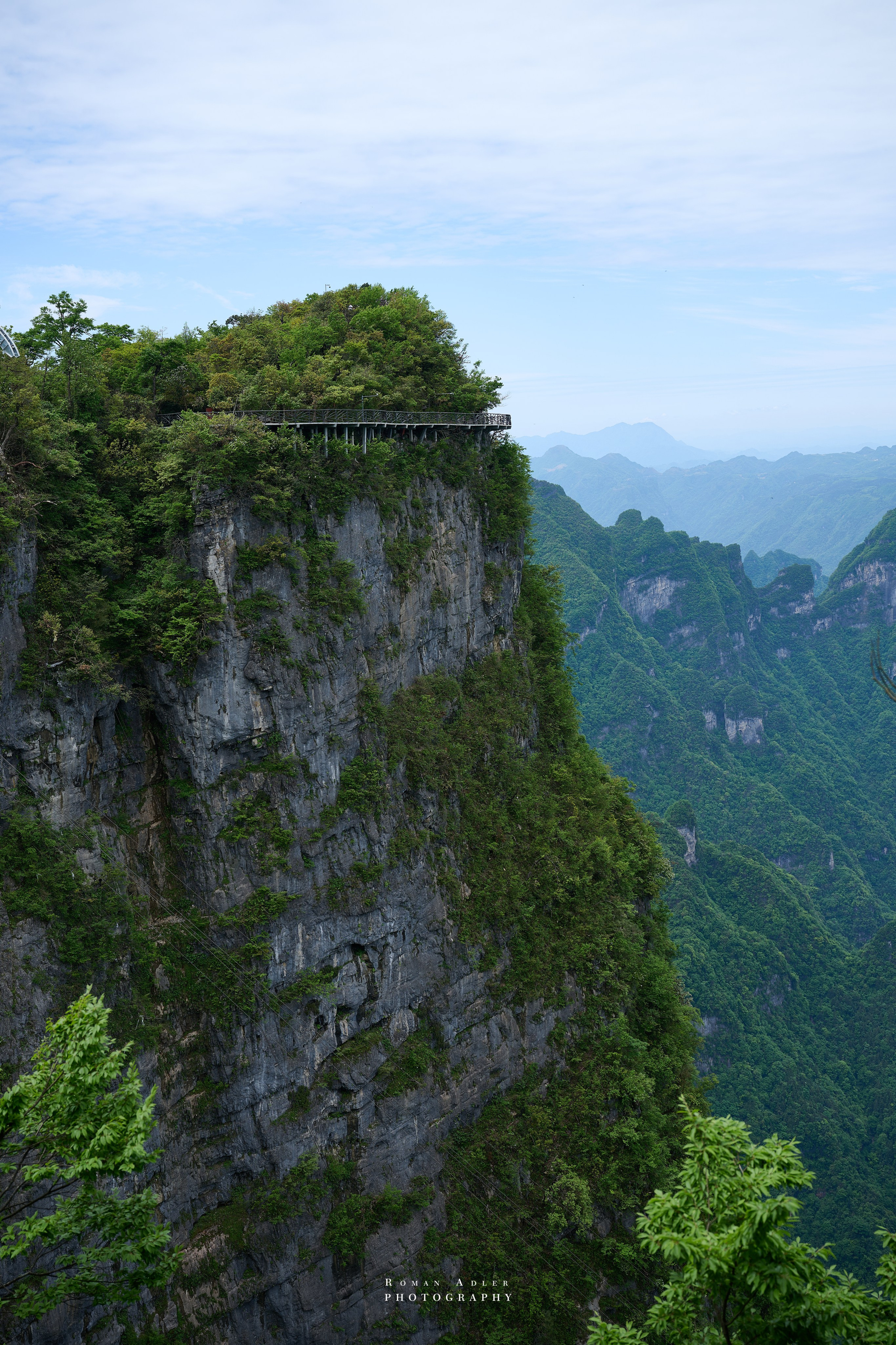 Гора Тяньмэнь (кит. 天门山, Tiānmén Shān)