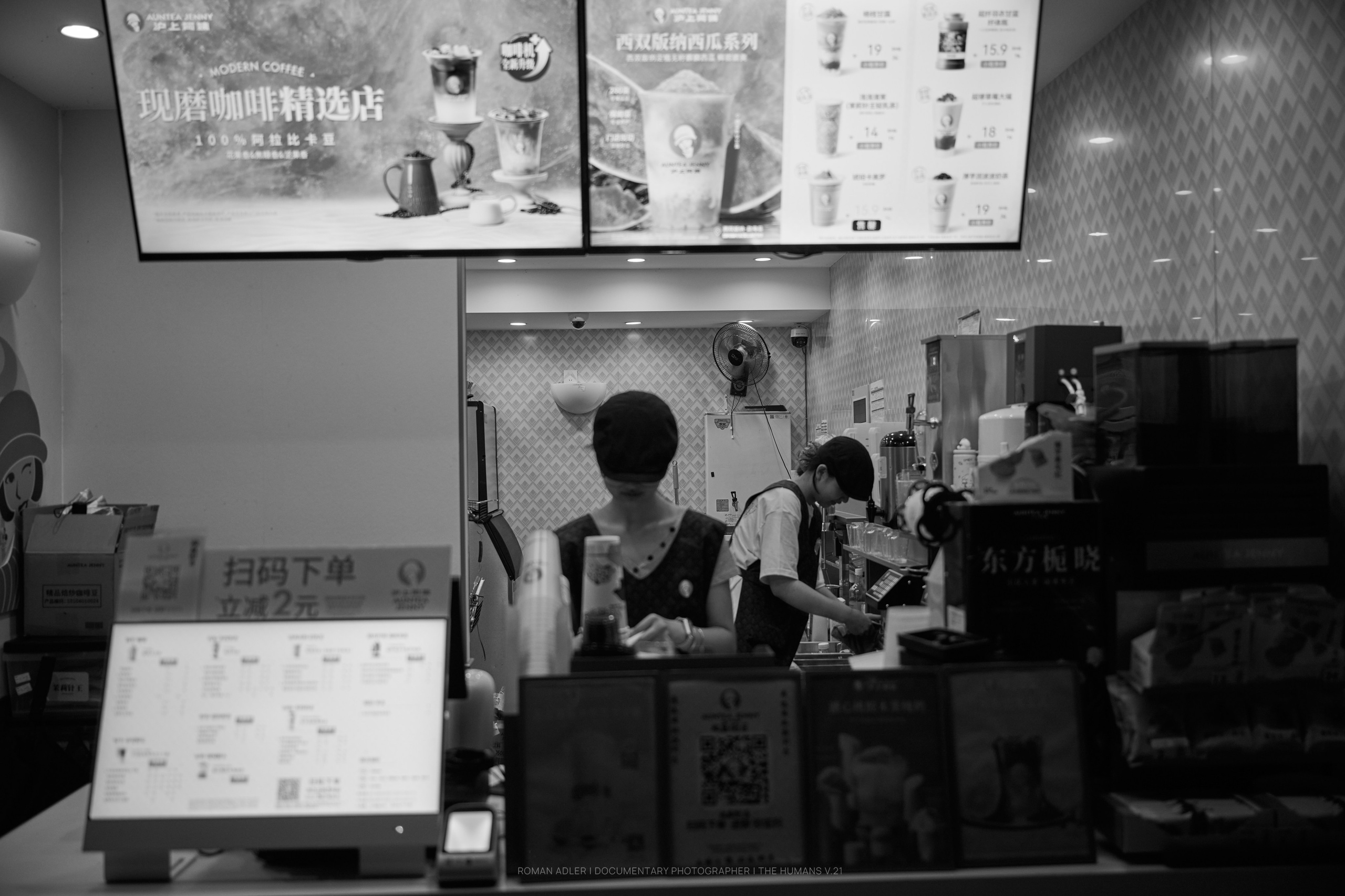 Ситан — древний город на воде. Roman Adler | Documentary Photographer | The Humans v.21
