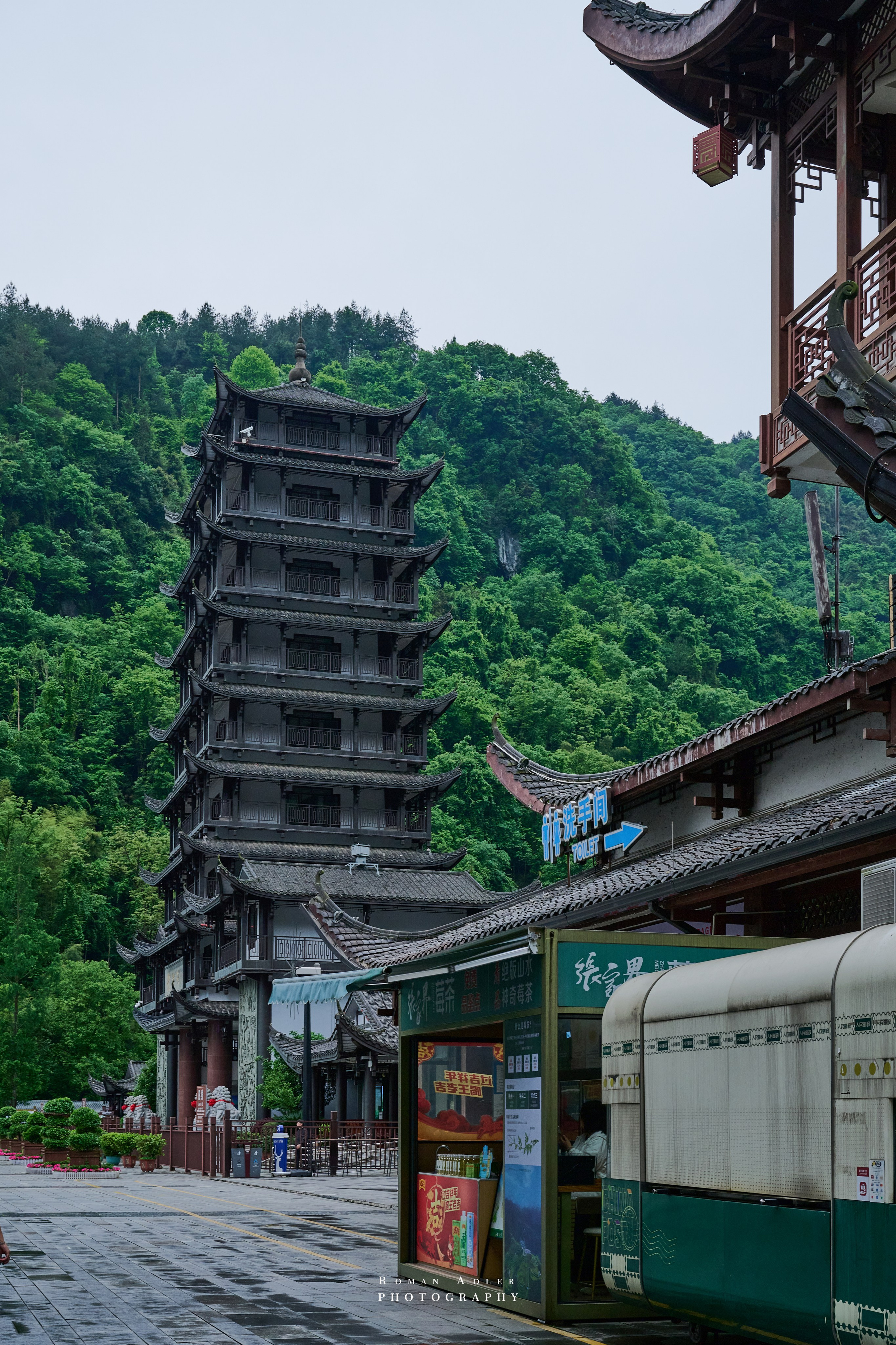 Zhangjiajie. Here, the sky seems to descend to the earth