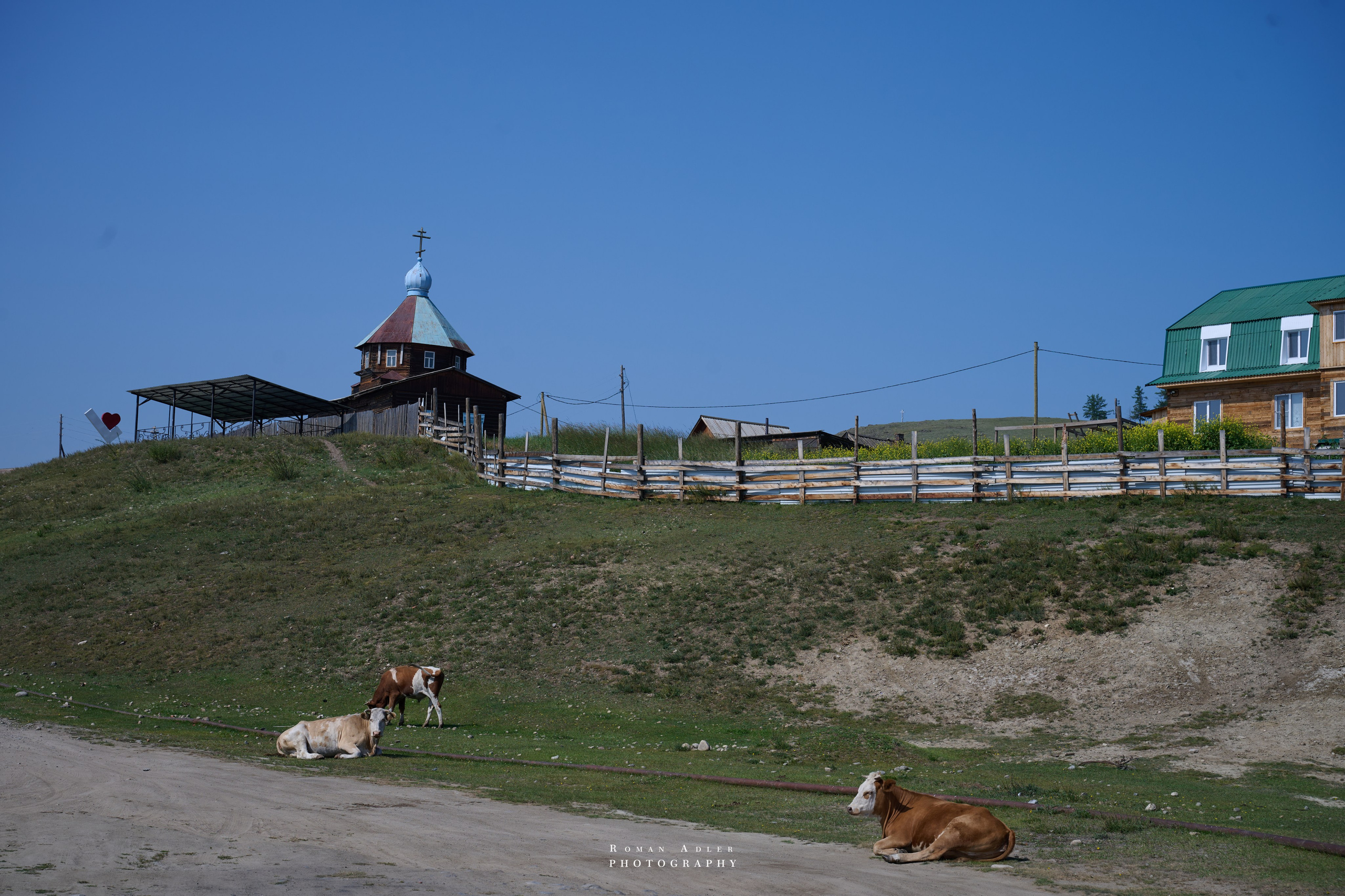 Северобайкальск. Август 2026. Photographer Roman Adler