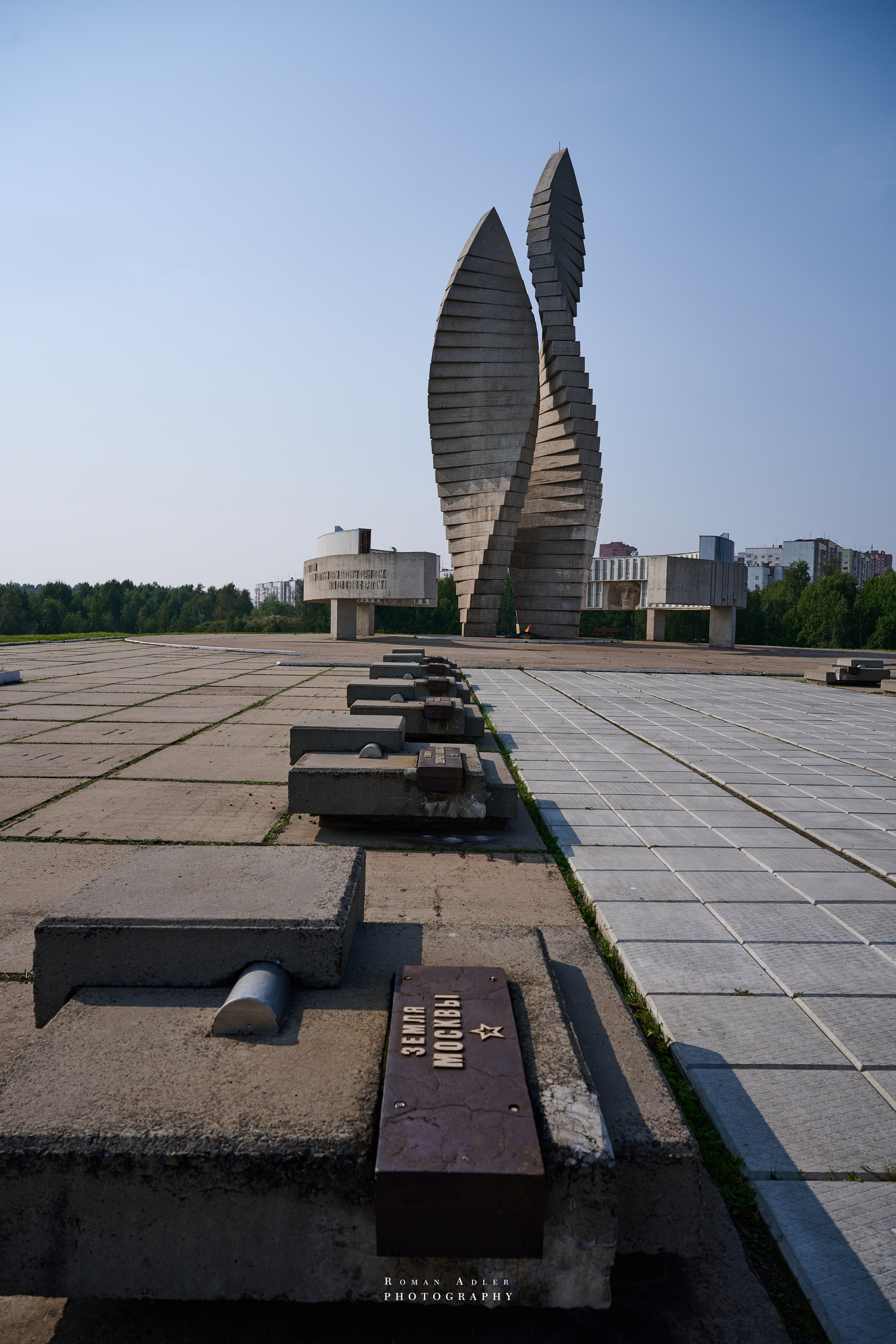 Братск. Август 2026