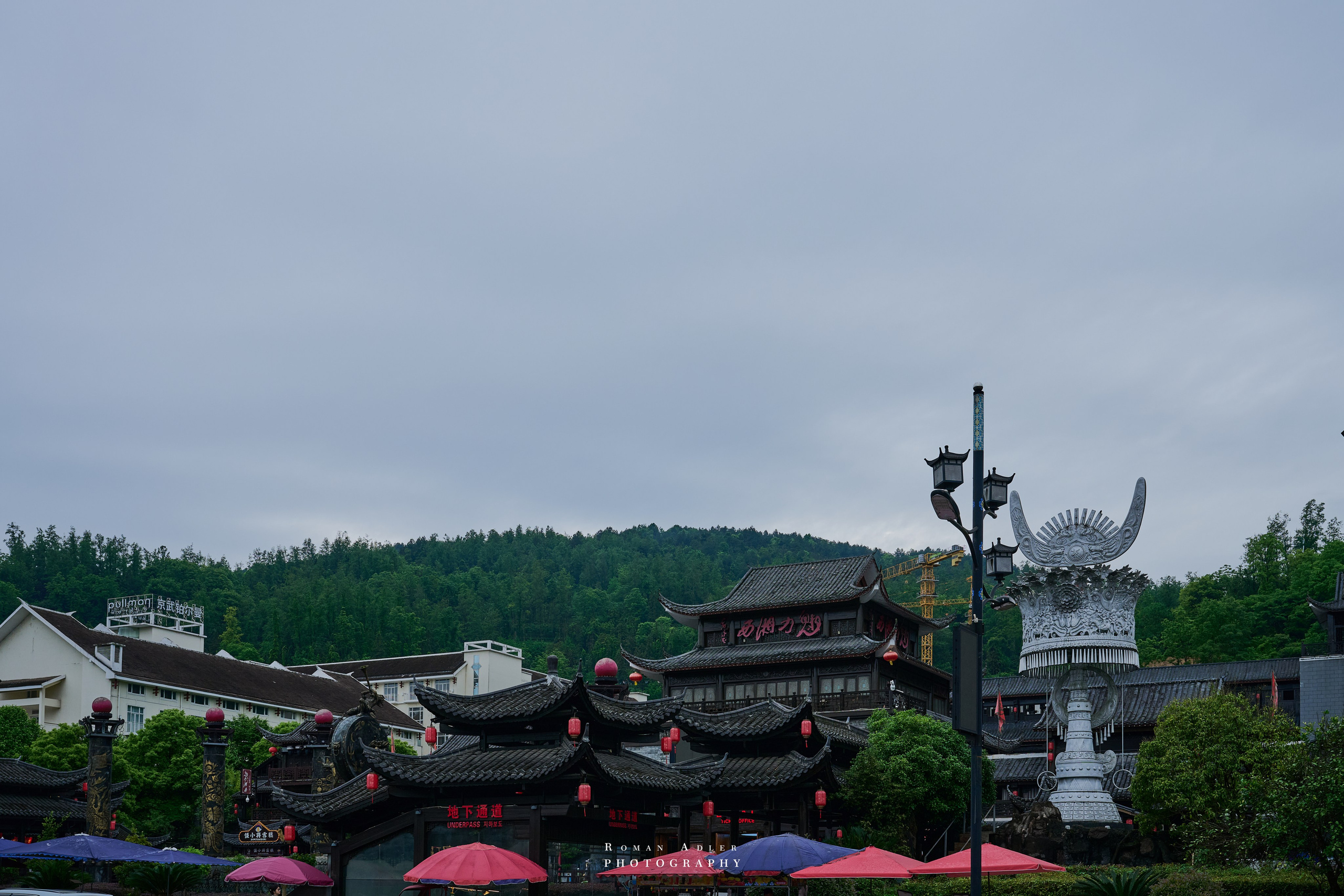 Zhangjiajie. Here, the sky seems to descend to the earth