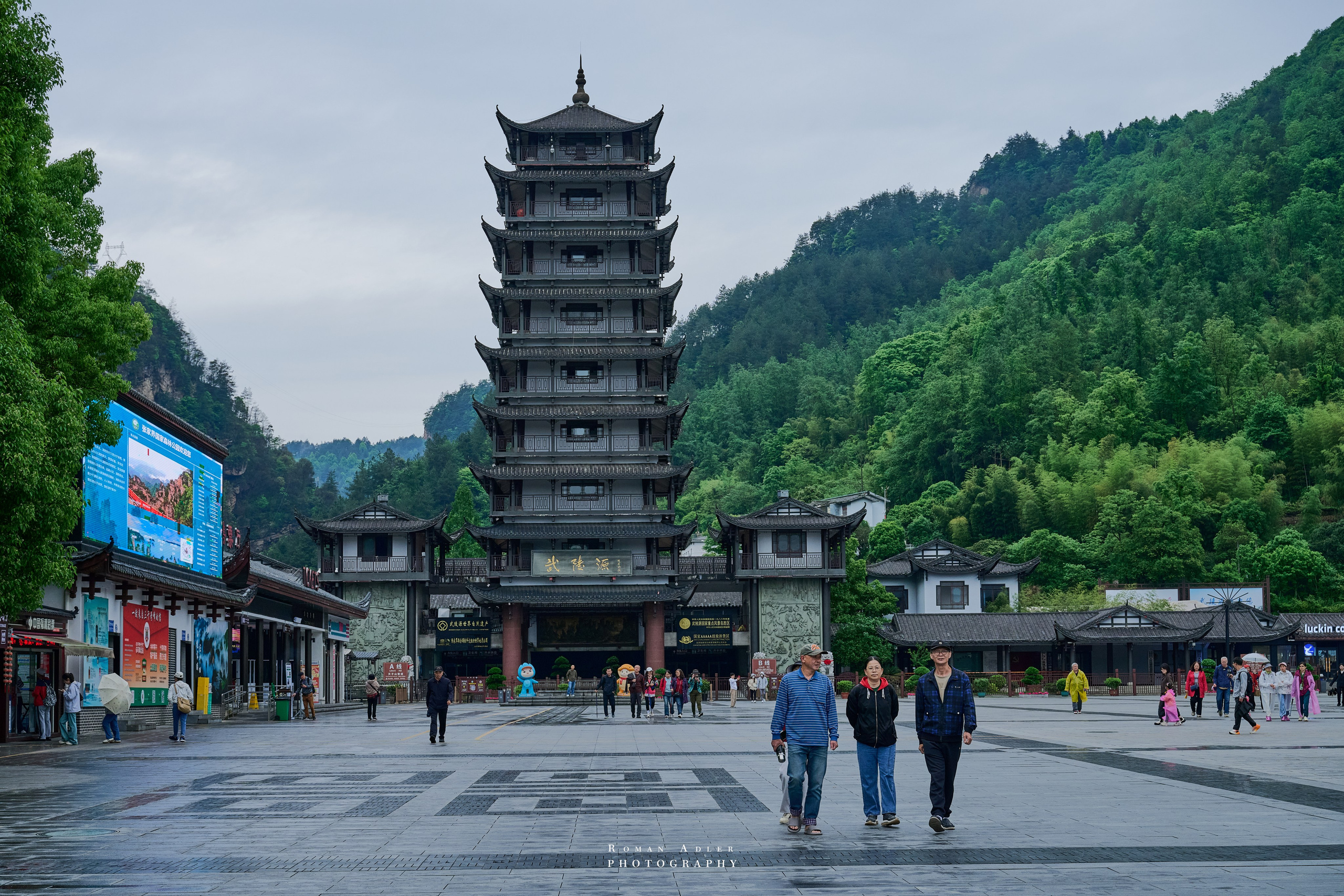 Zhangjiajie. Here, the sky seems to descend to the earth
