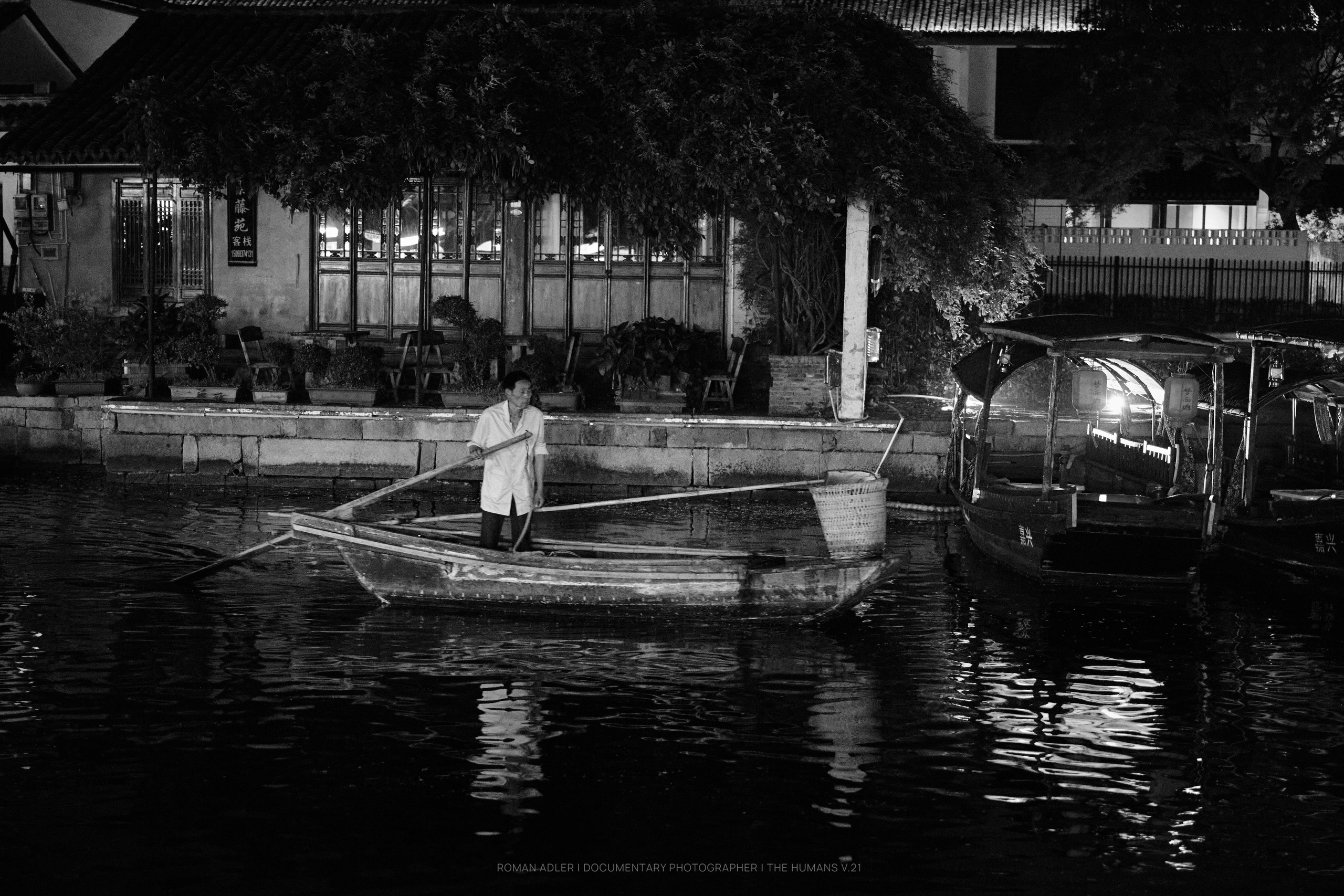 Ситан — древний город на воде. Roman Adler | Documentary Photographer | The Humans v.21