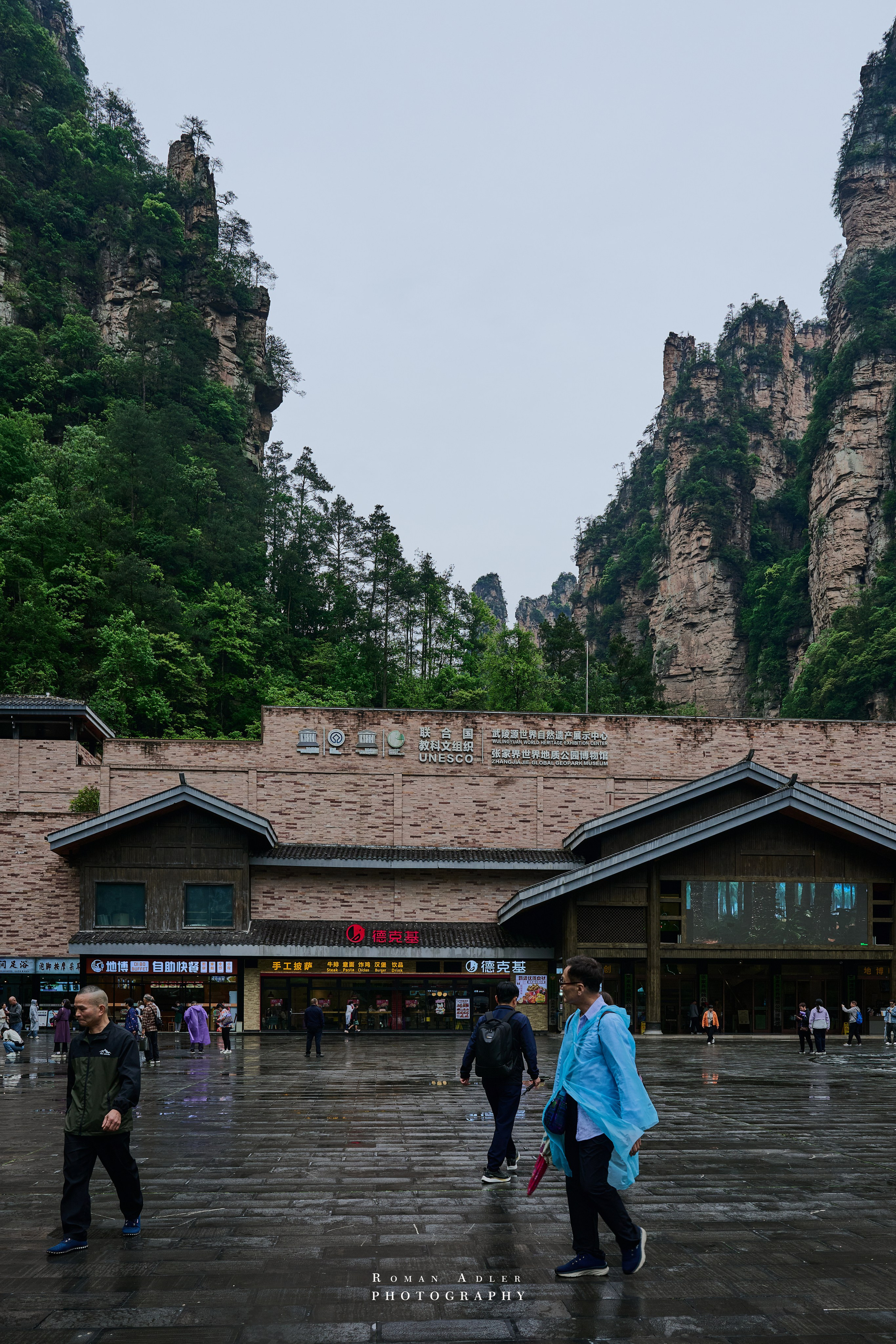 Zhangjiajie. Here, the sky seems to descend to the earth