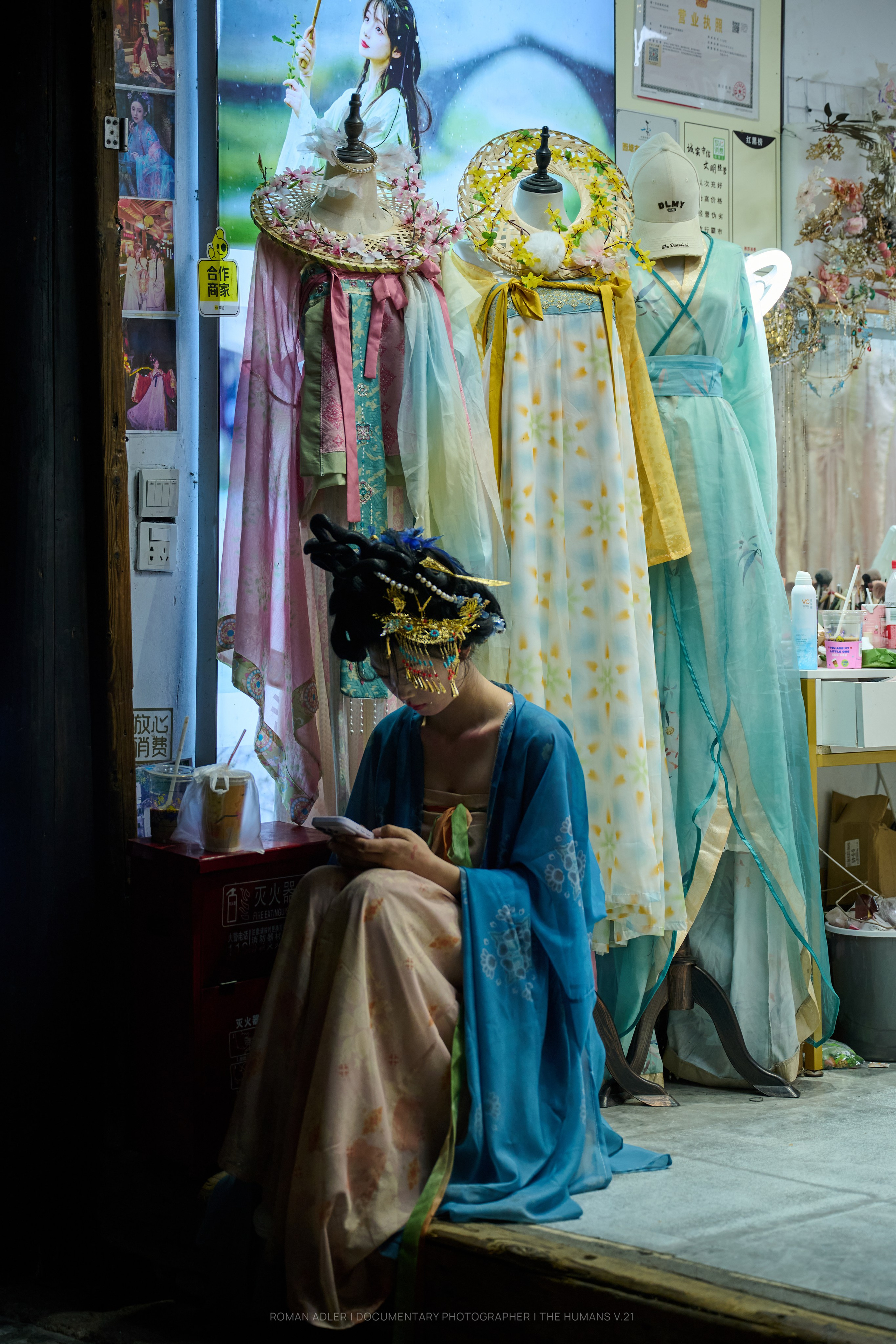 Ситан — древний город на воде. Roman Adler | Documentary Photographer | The Humans v.21