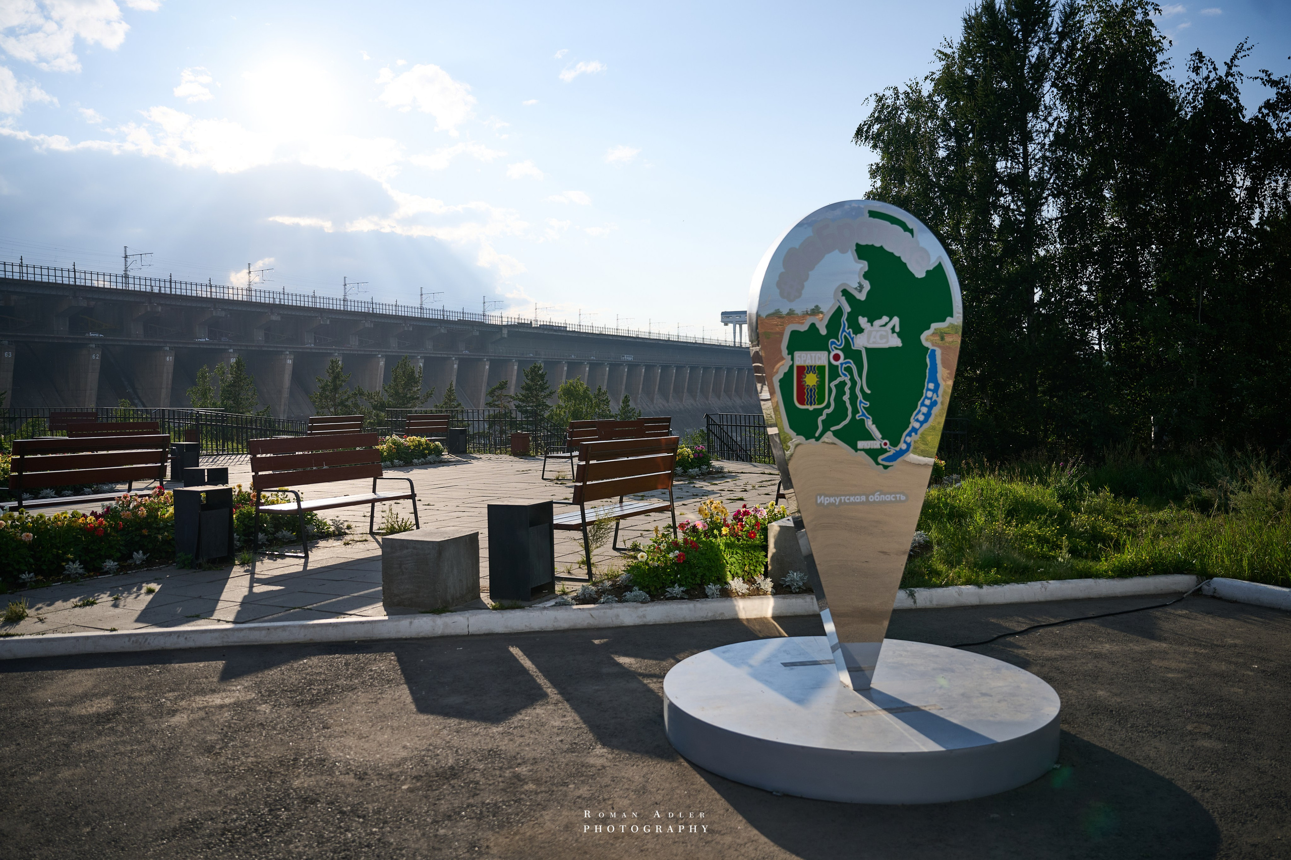 Братск. Август 2026