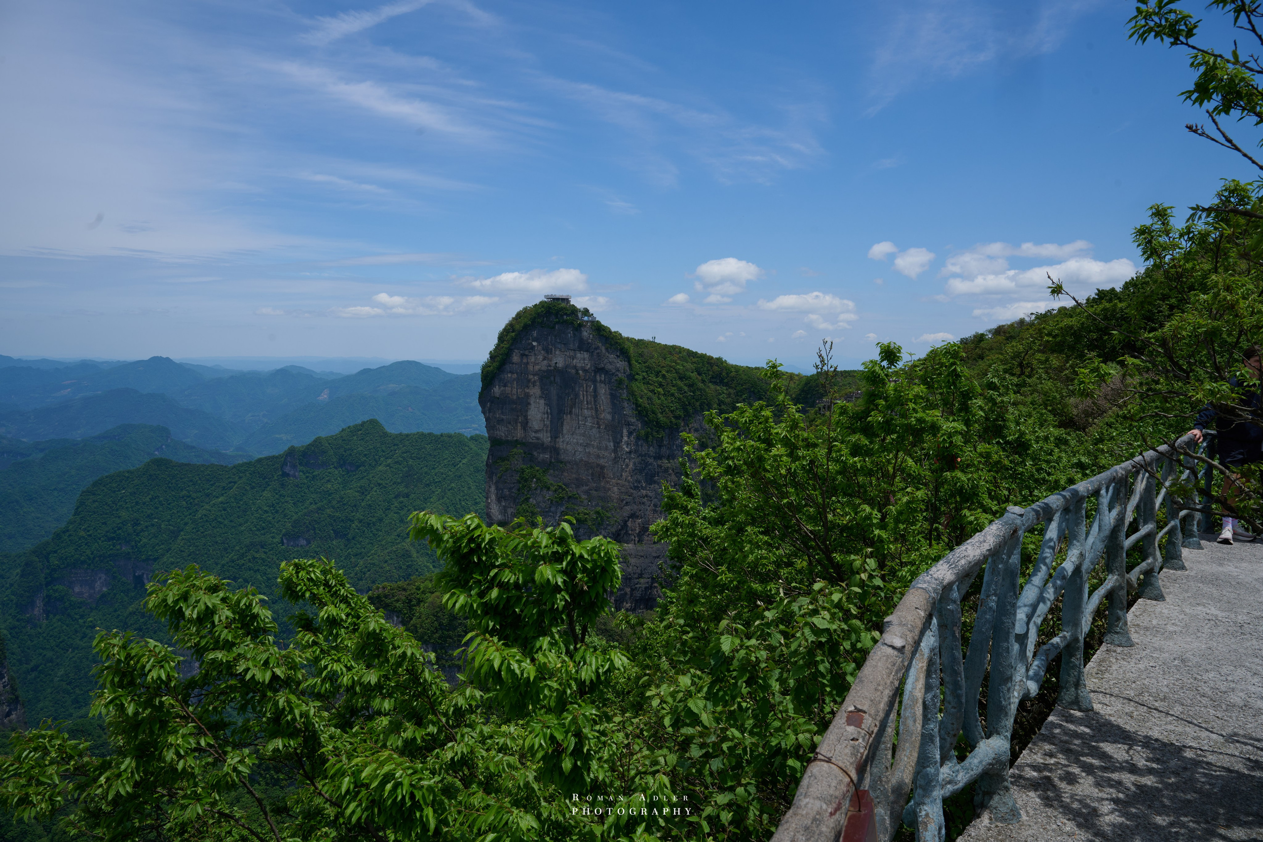 Heaven’s Gate — Zhangjiajie’s Iconic Mountain