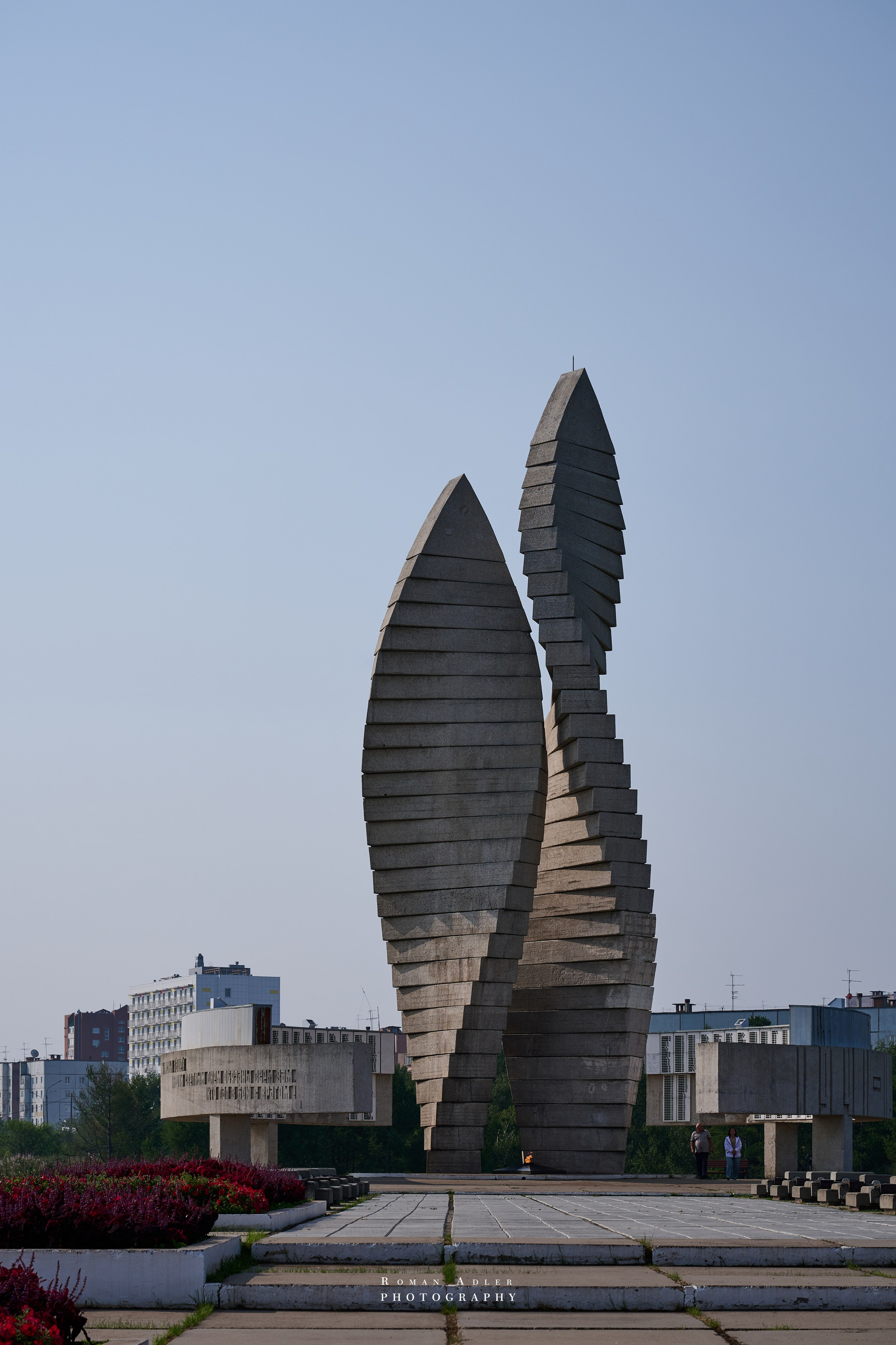 Братск. Август 2026