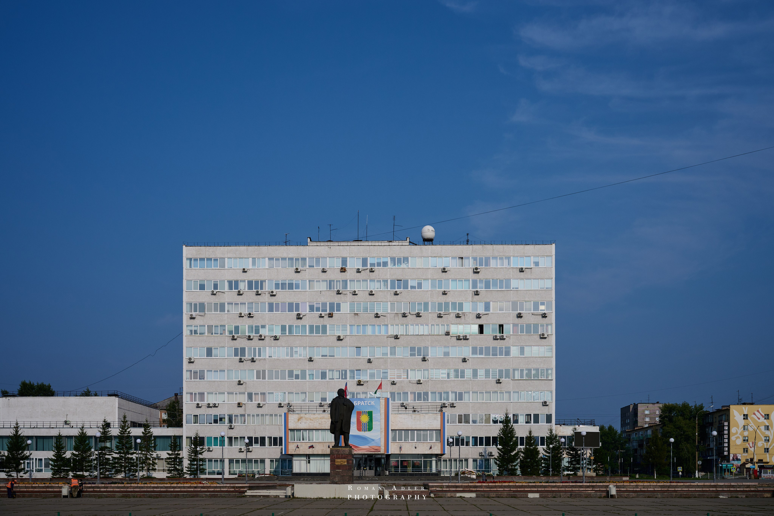 Братск. Август 2026