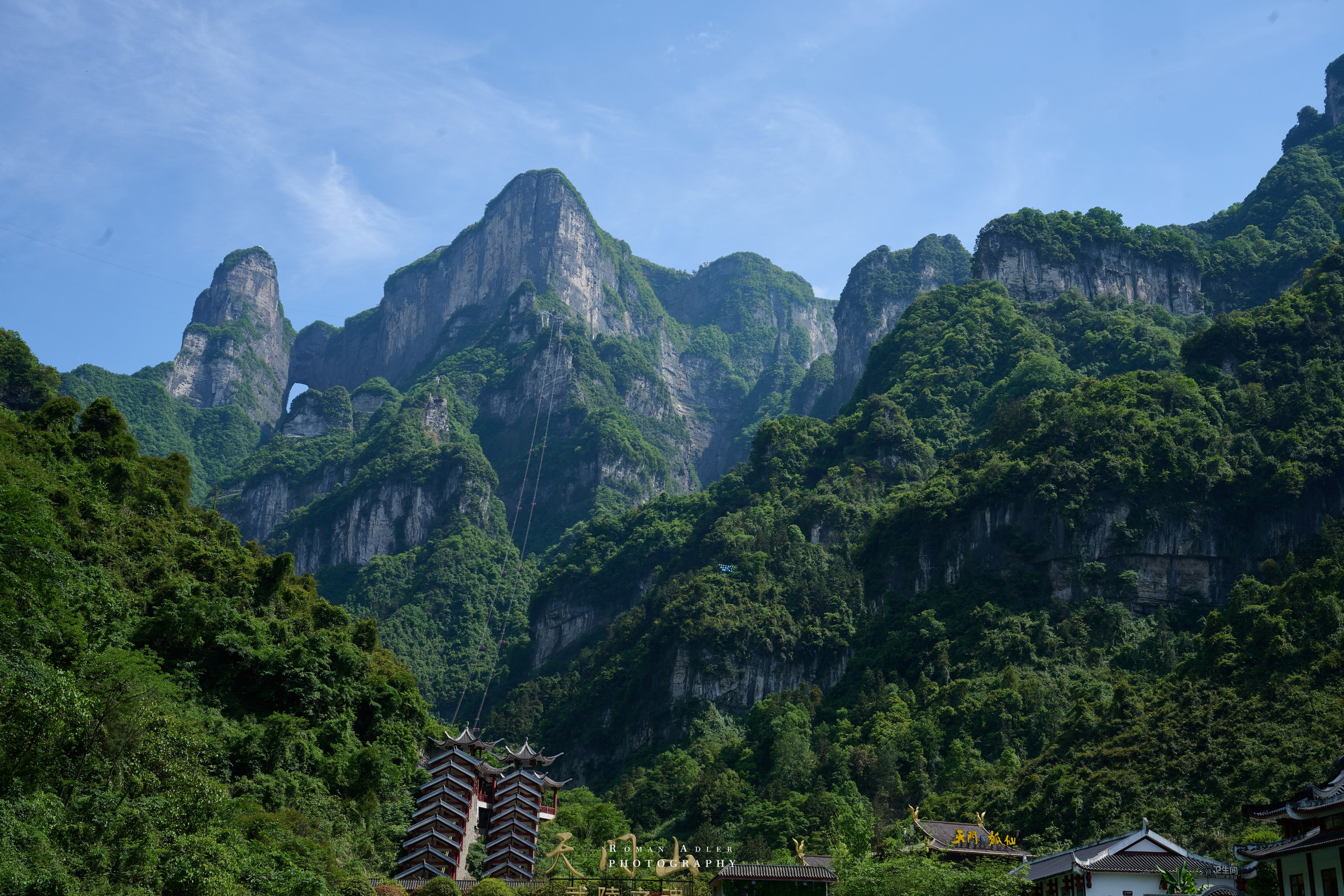 Heaven’s Gate — Zhangjiajie’s Iconic Mountain