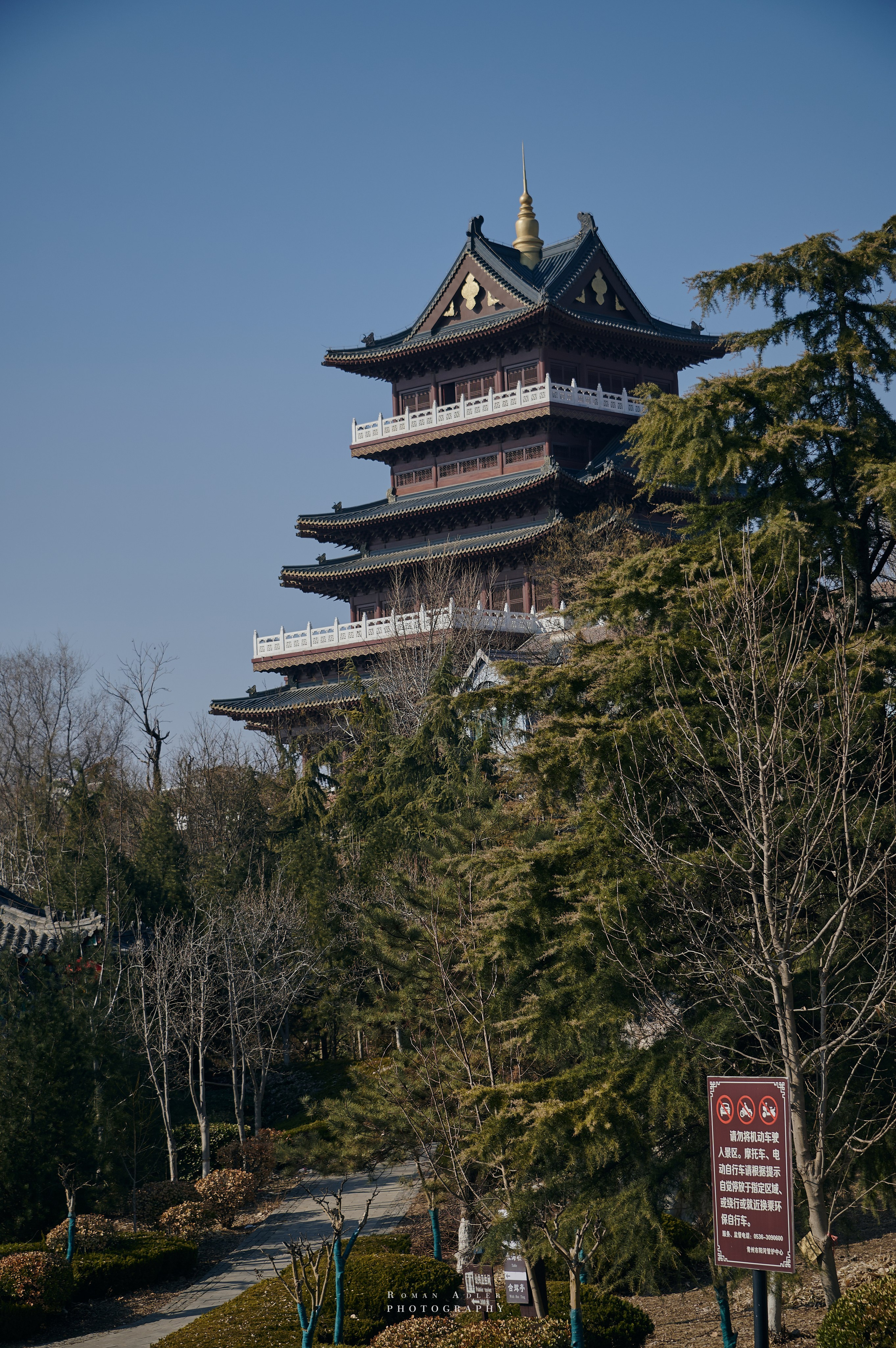 Старый город Цинчжоу. Фотограф Роман Адлер