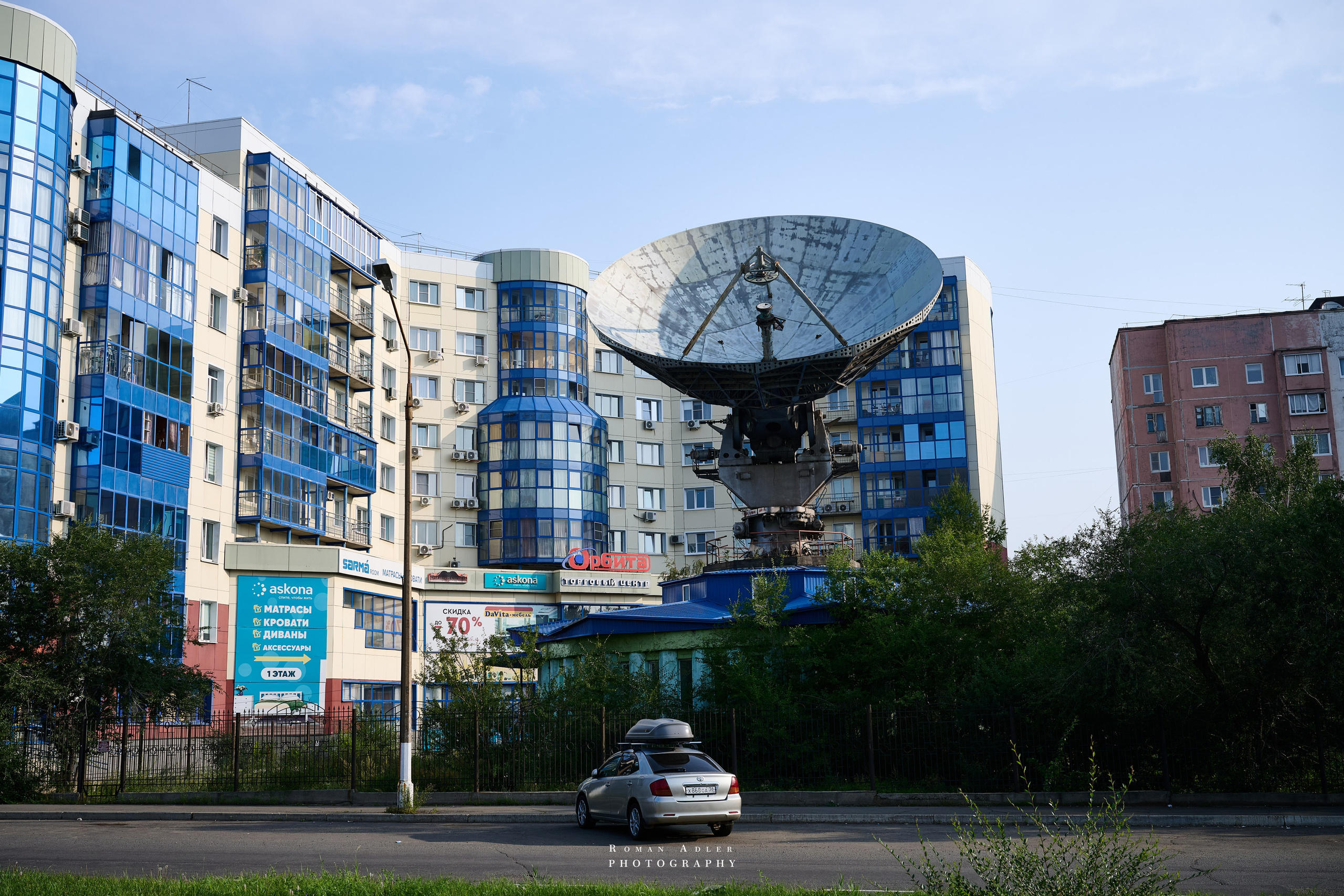 Братск. Август 2026