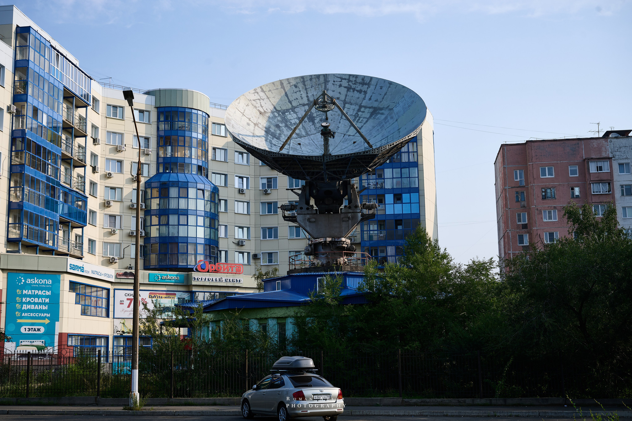 Братск. Август 2026