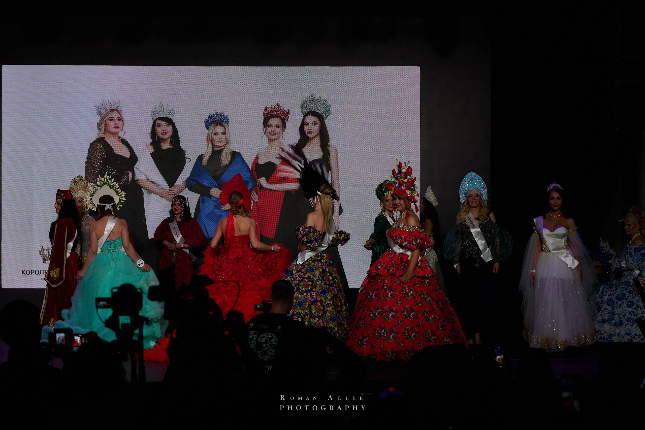 Королева Москвы и Московской области. Фотограф Роман Адлер