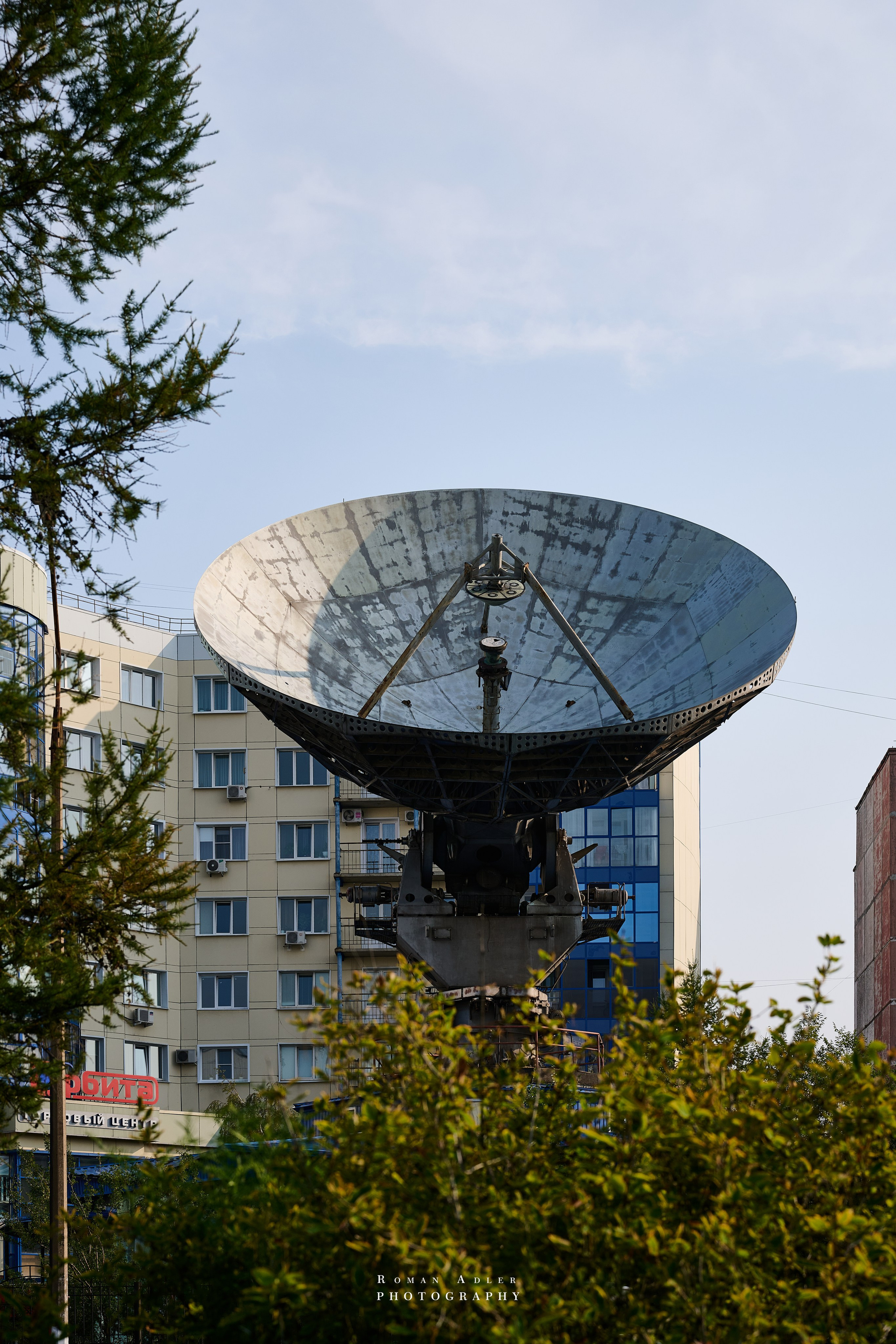 Братск. Август 2026