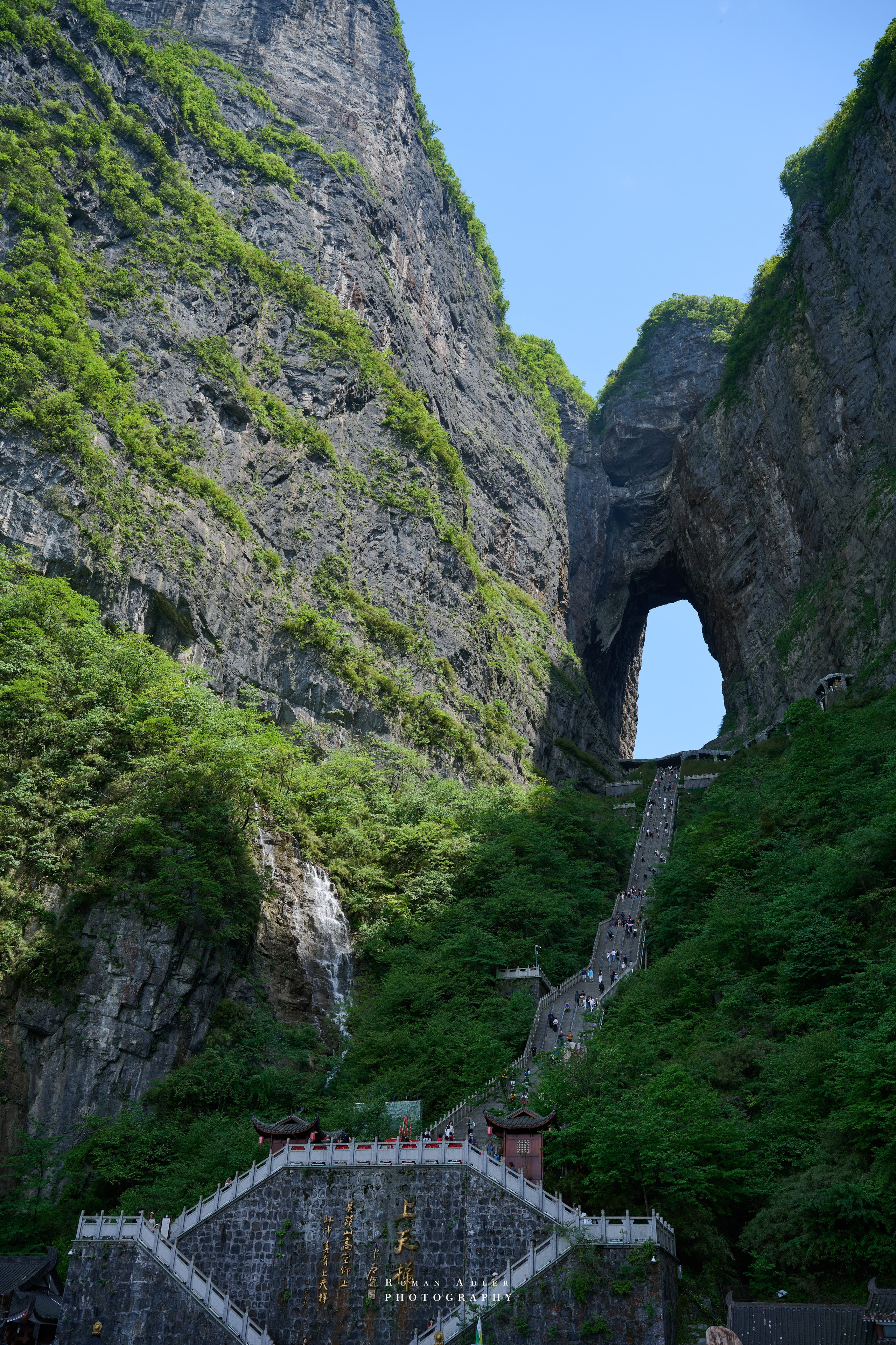 Heaven’s Gate — Zhangjiajie’s Iconic Mountain
