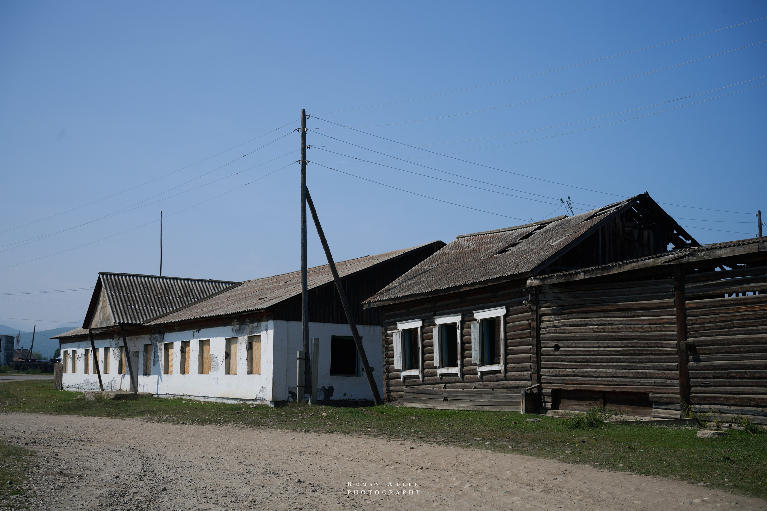 Северобайкальск. Август 2026. Photographer Roman Adler