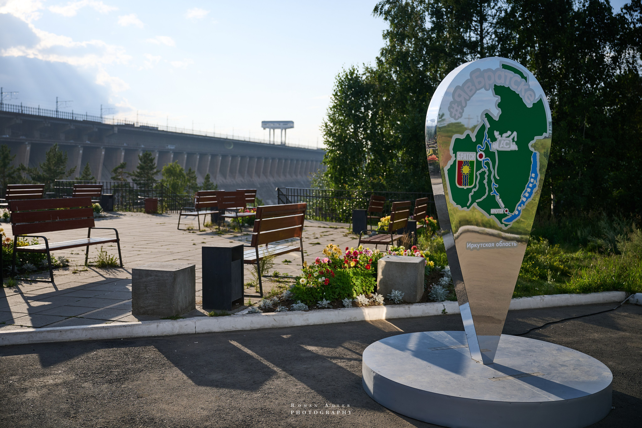 Братск. Август 2026