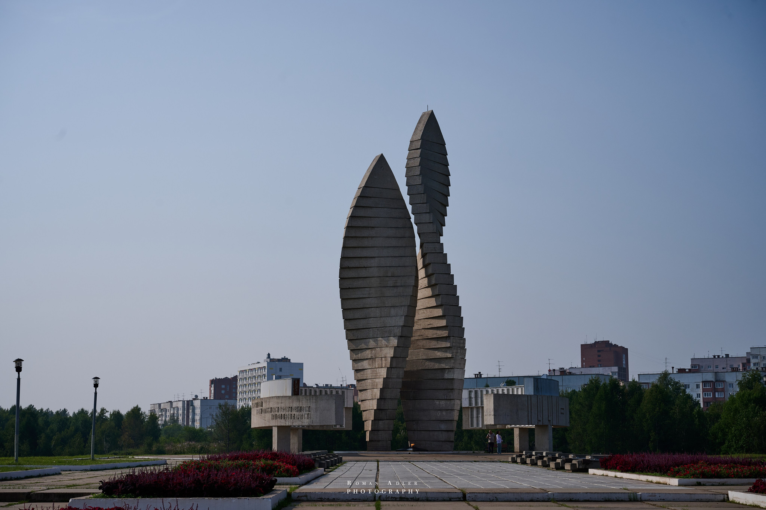 Братск. Август 2026