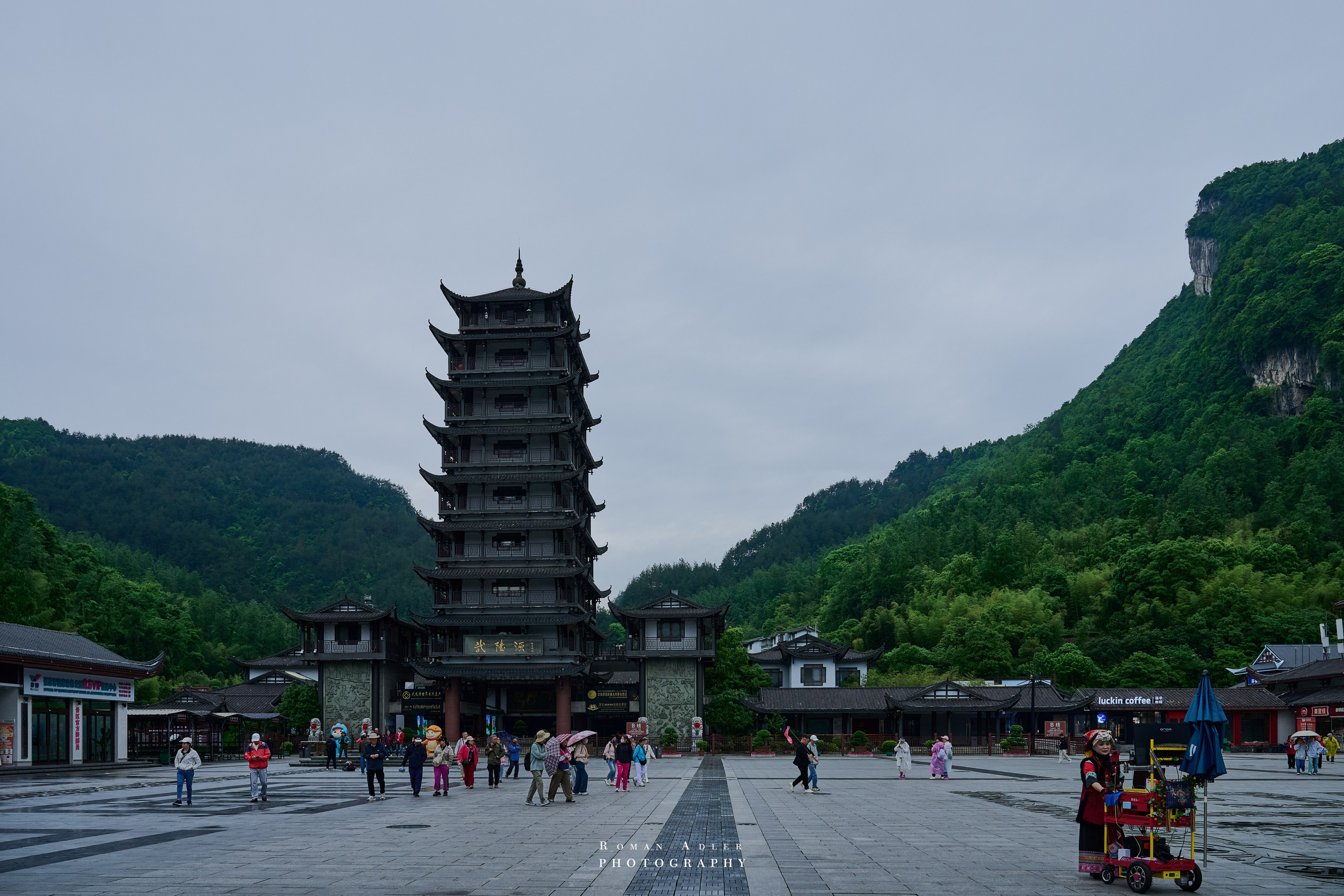 Zhangjiajie. Here, the sky seems to descend to the earth