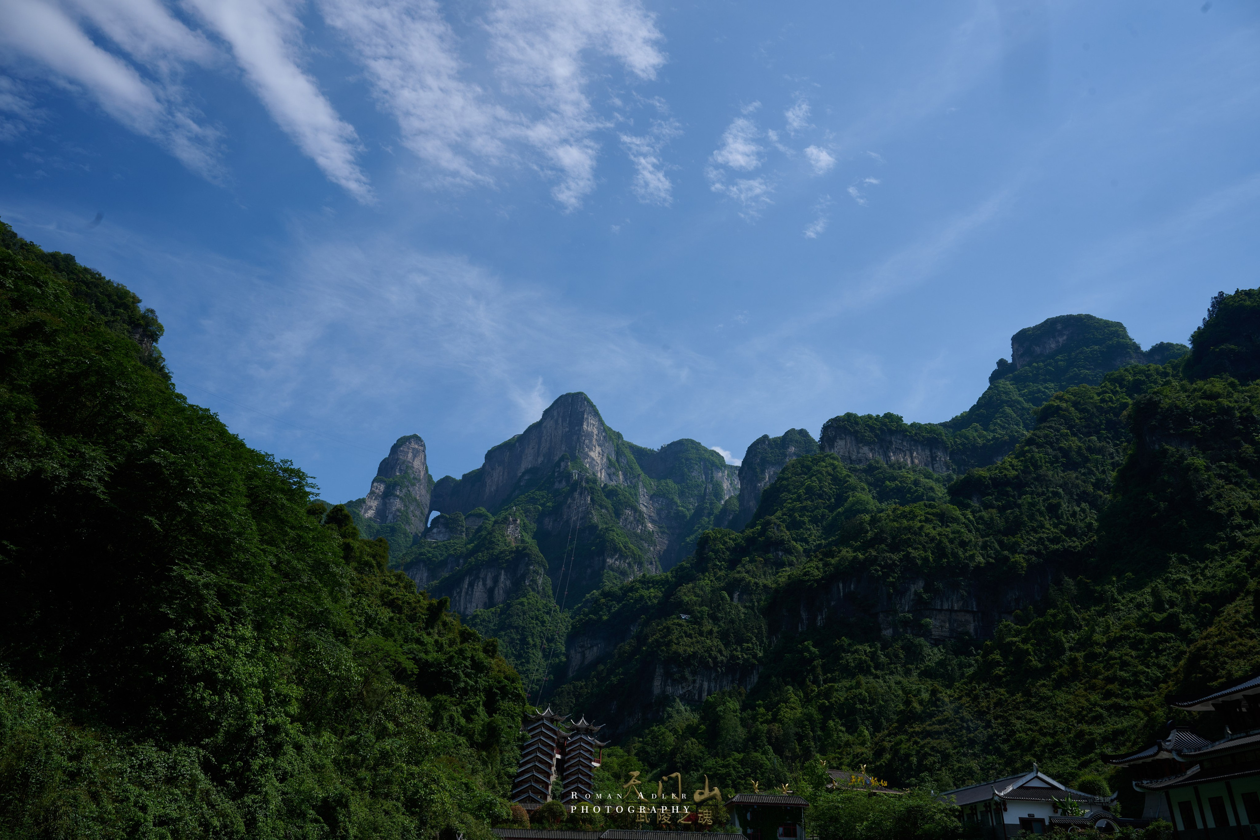 Heaven’s Gate — Zhangjiajie’s Iconic Mountain