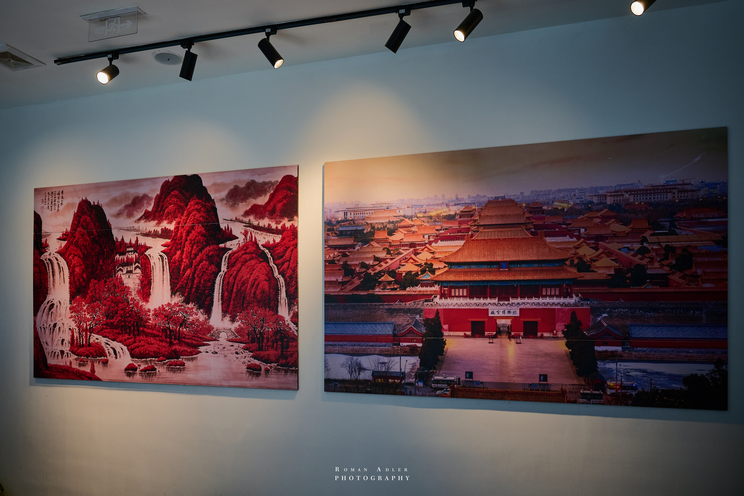 Zhangjiajie World Geopark Museum