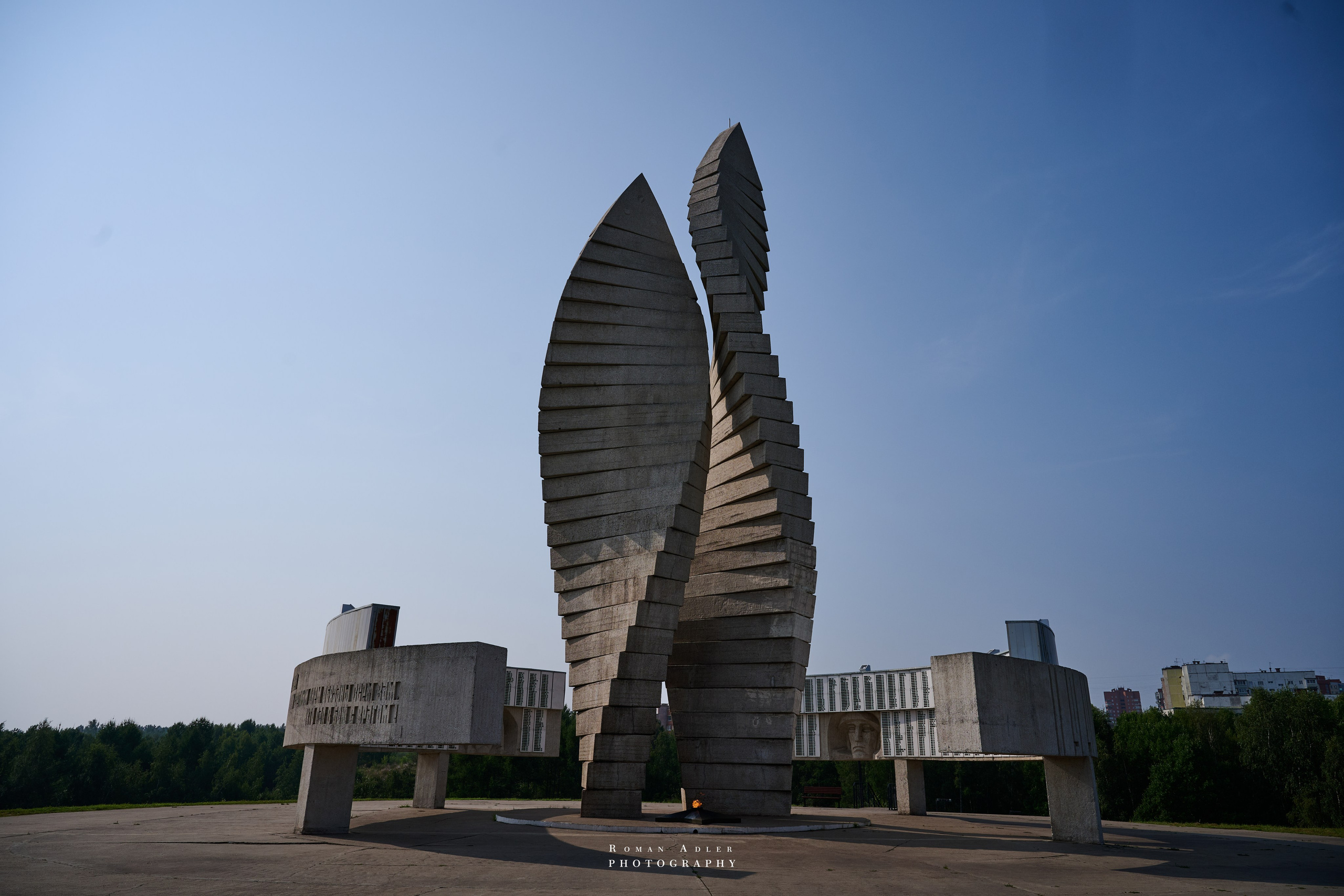 Братск. Август 2026