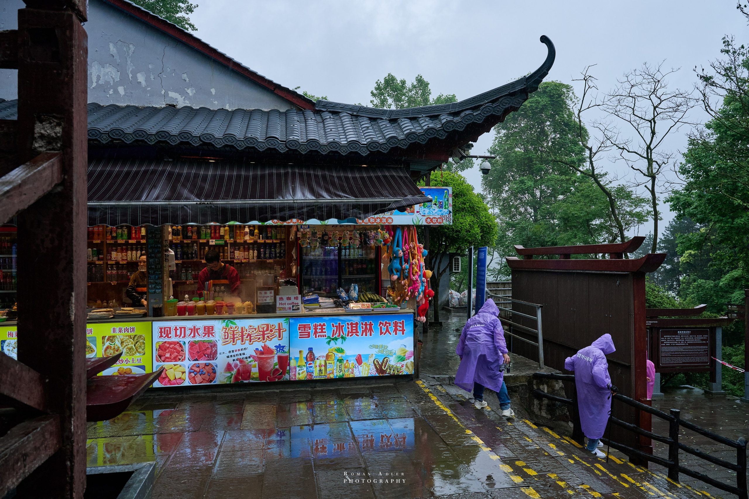 Zhangjiajie. Here, the sky seems to descend to the earth