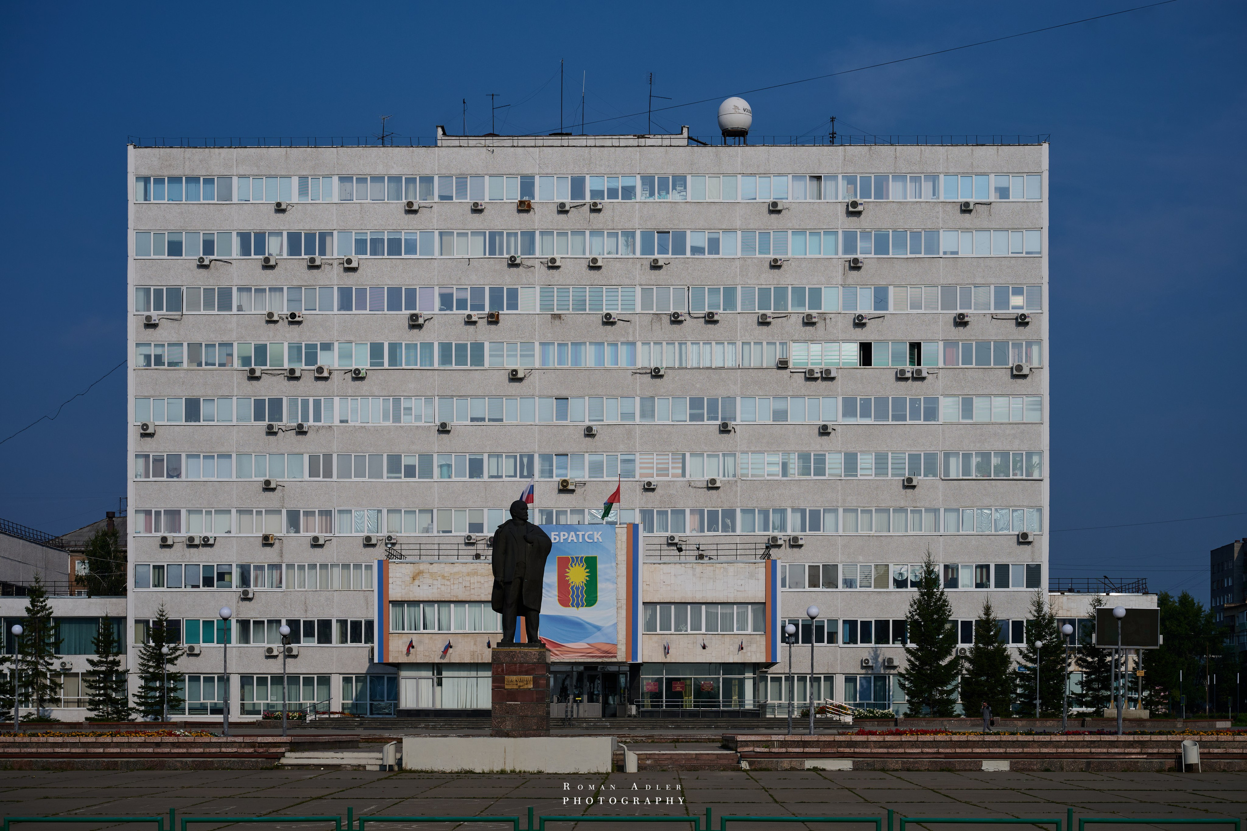Братск. Август 2026