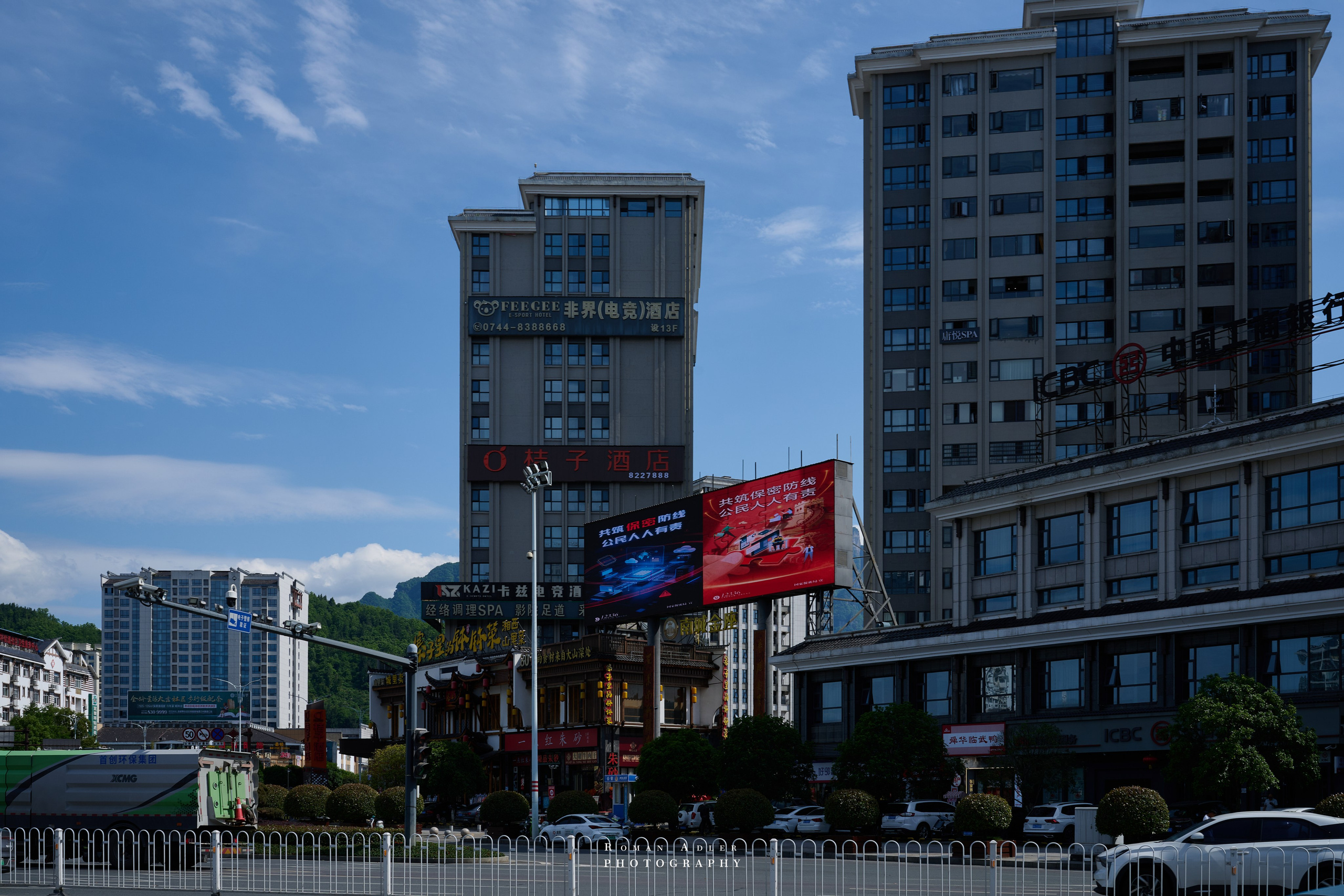 Heaven’s Gate — Zhangjiajie’s Iconic Mountain