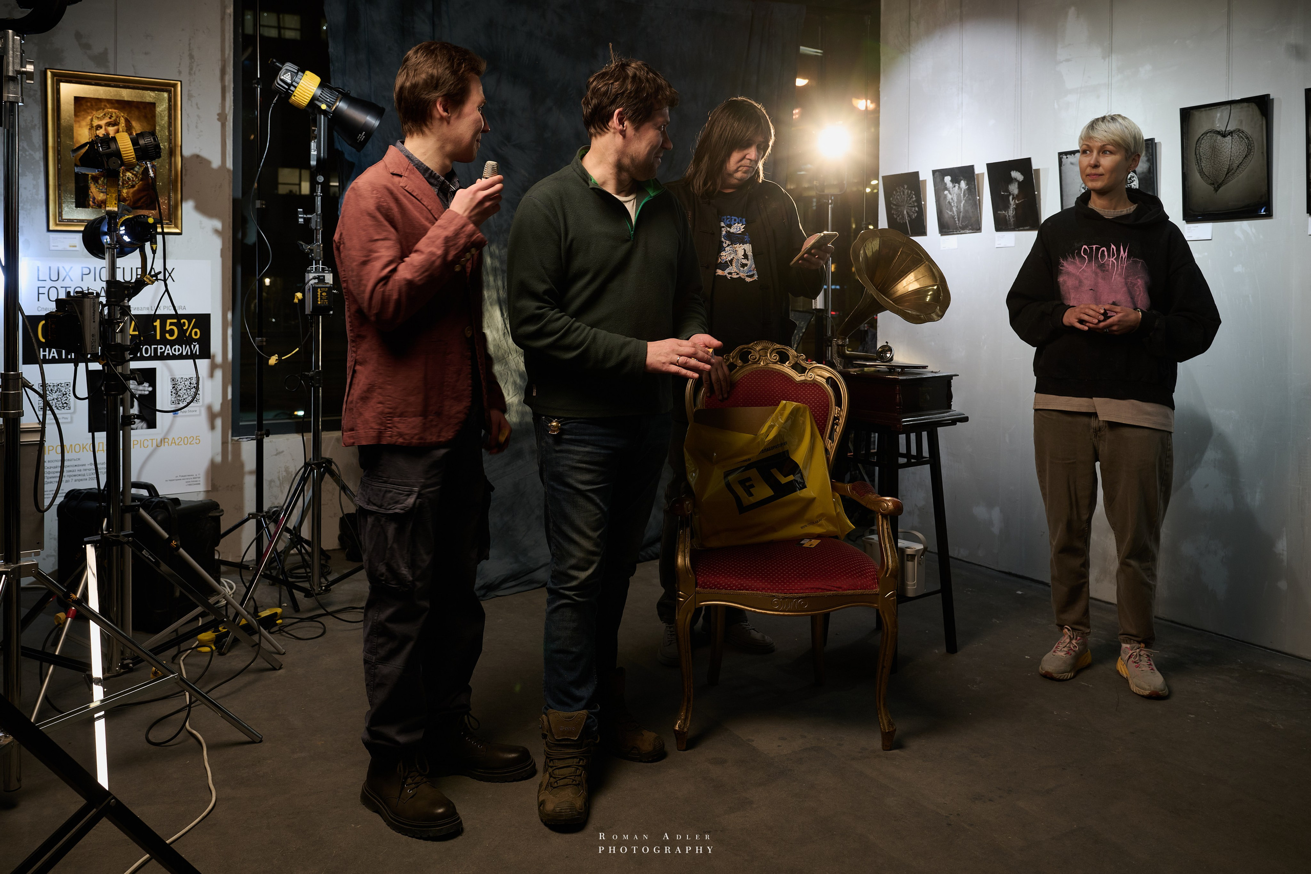 Фестиваль ретро фотографии LUX PICTURA. Фотограф Роман Адлер