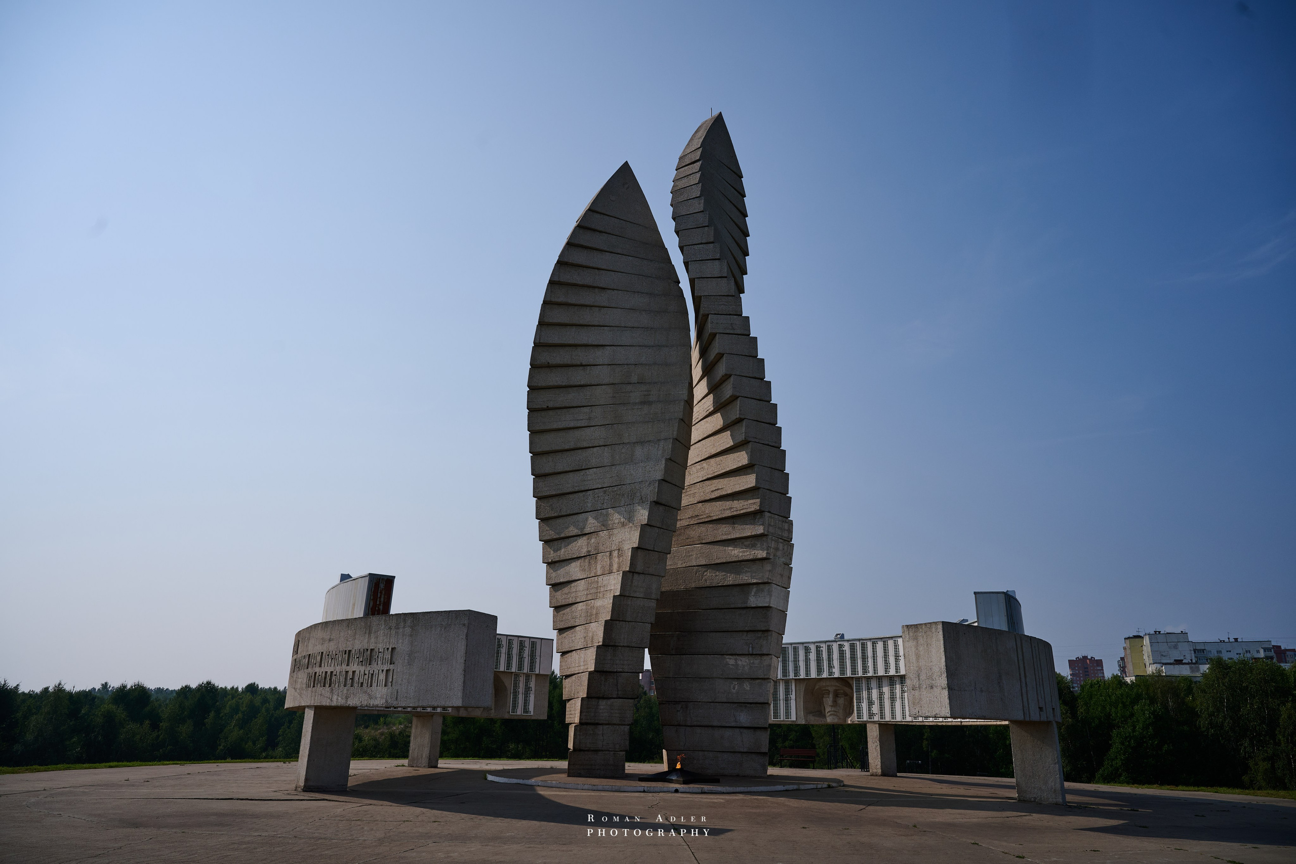 Братск. Август 2026