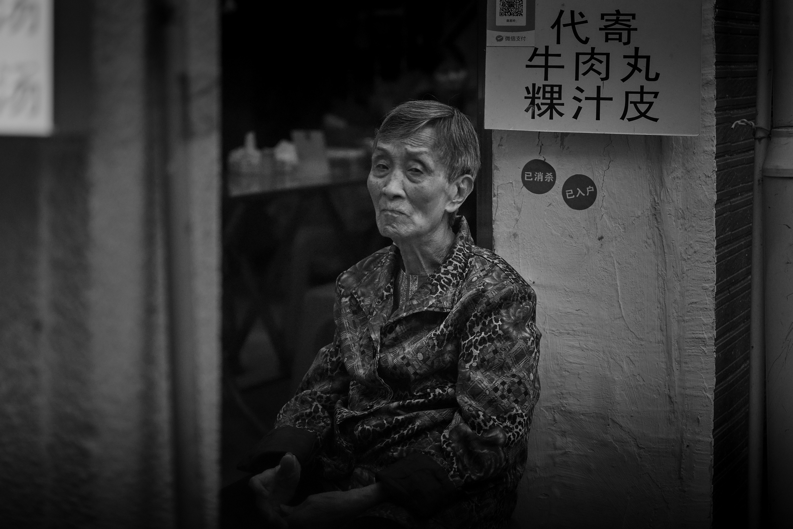 摄影师罗曼·阿德勒