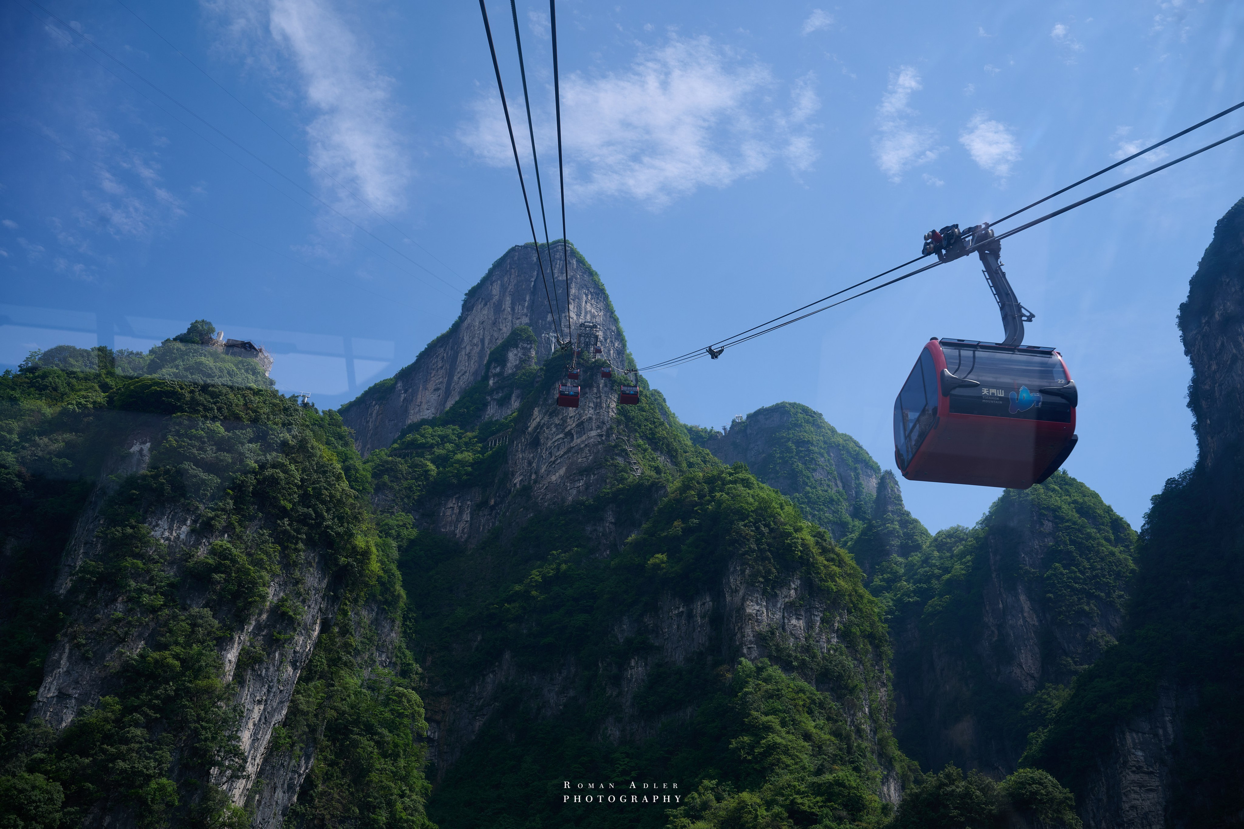 Heaven’s Gate — Zhangjiajie’s Iconic Mountain