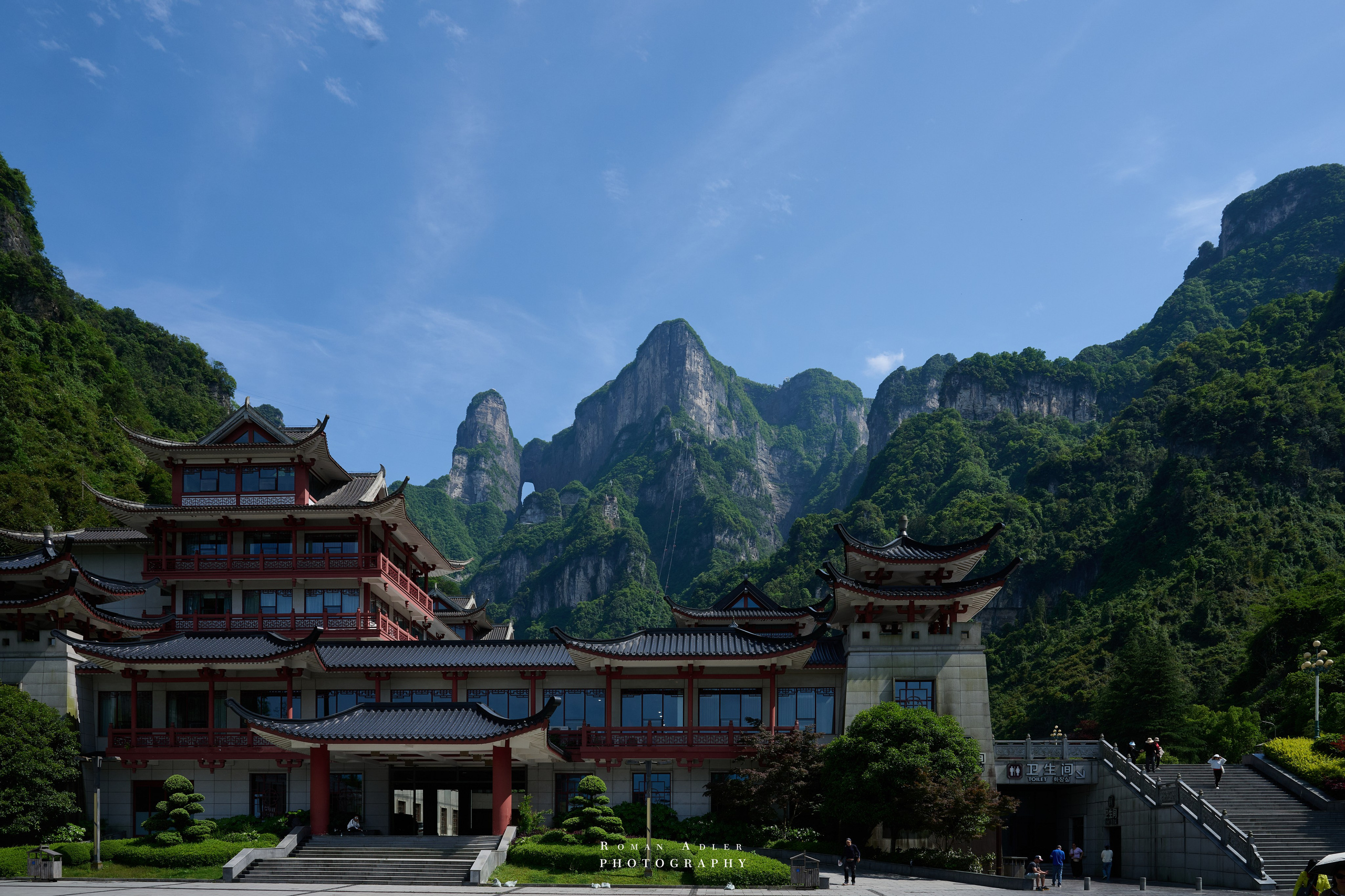Heaven’s Gate — Zhangjiajie’s Iconic Mountain