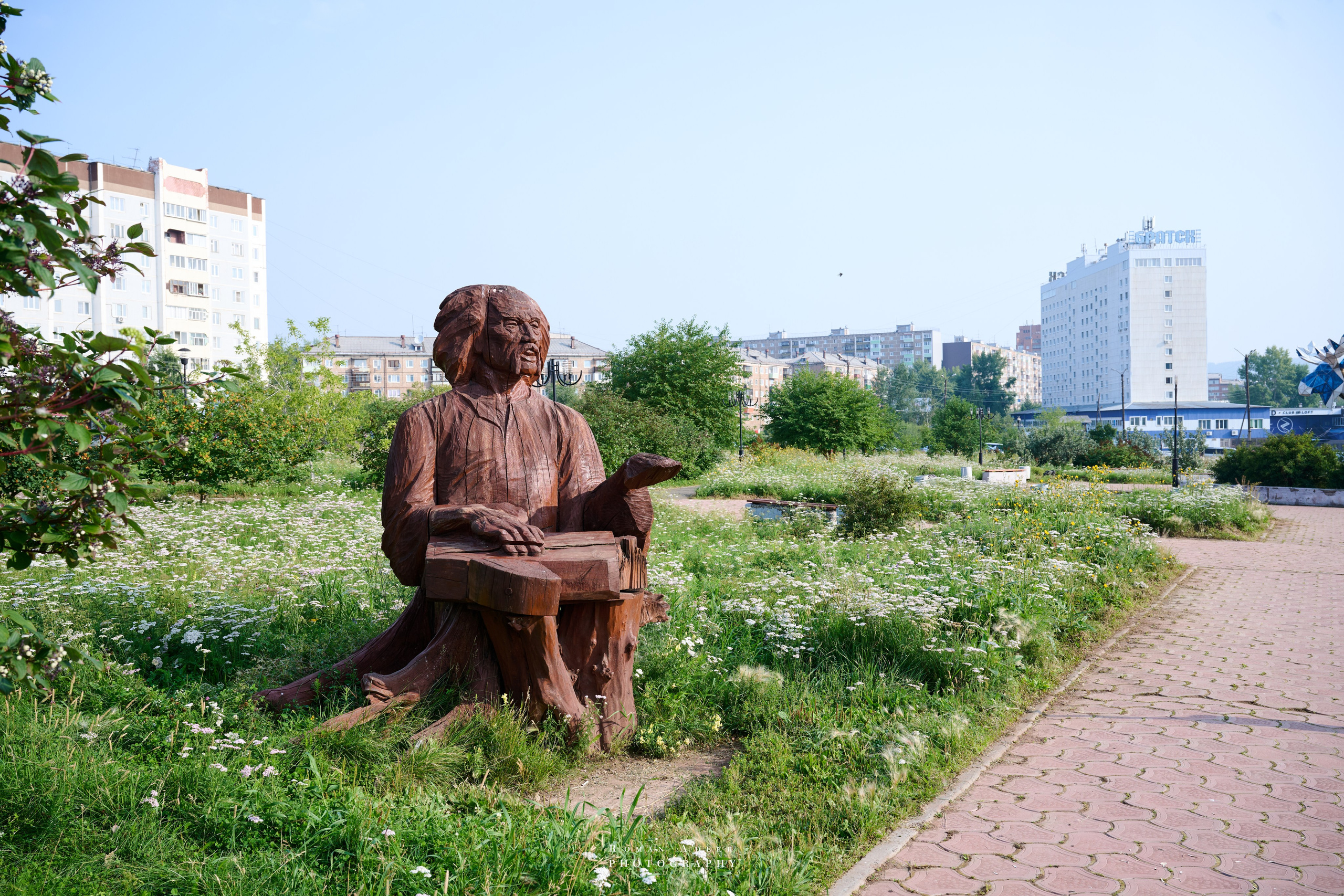 Братск. Август 2026